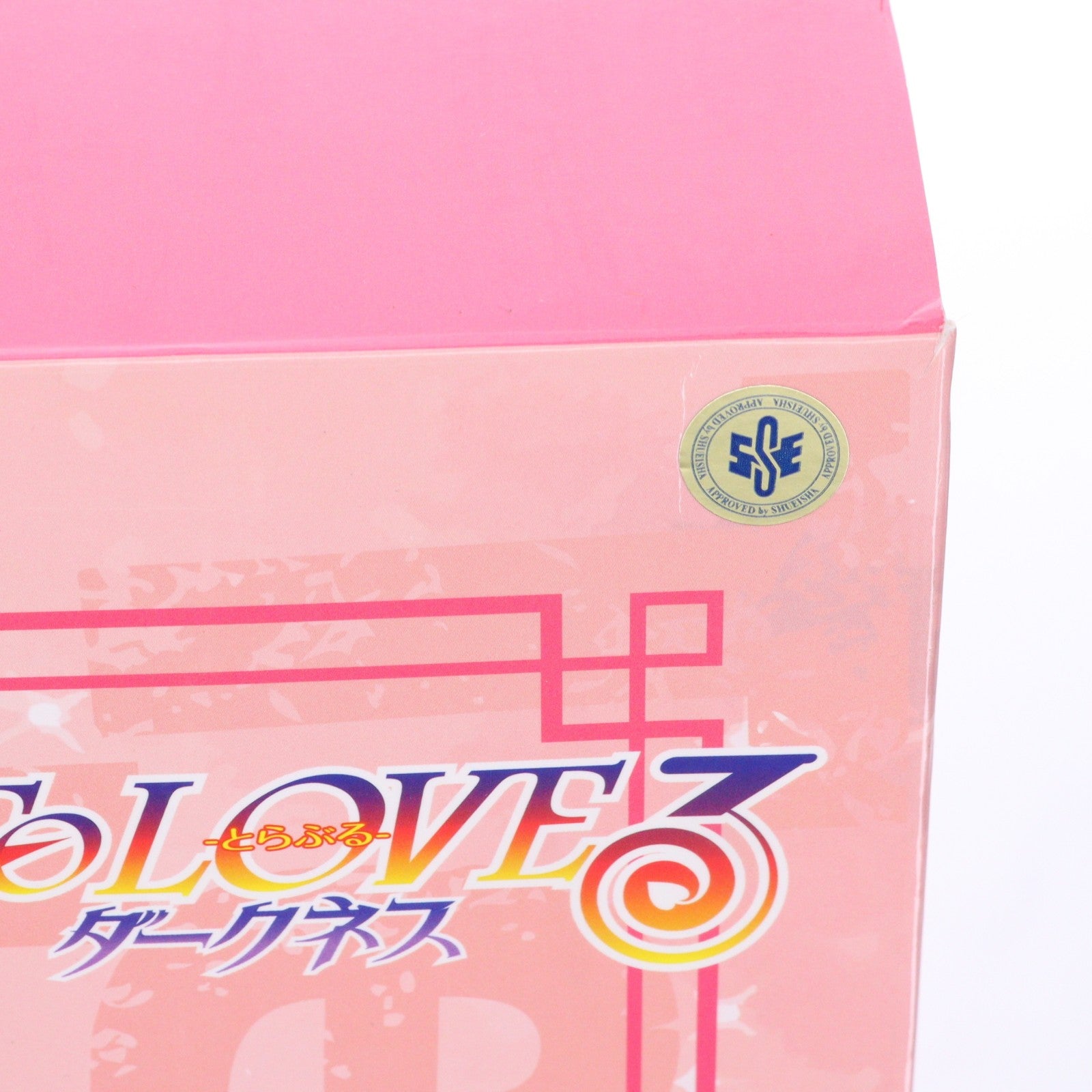 【中古即納】[FIG] ティアーユ・ルナティーク To LOVEる-とらぶる- ダークネス 水着シリーズ 1/4サイズ 完成品 フィギュア ユニオンクリエイティブ(20240731)