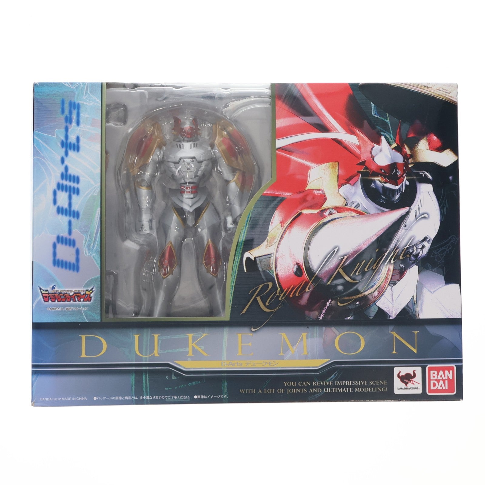 【中古即納】[FIG] D-Arts デュークモン デジモンテイマーズ 完成品 可動フィギュア バンダイ(20120824)