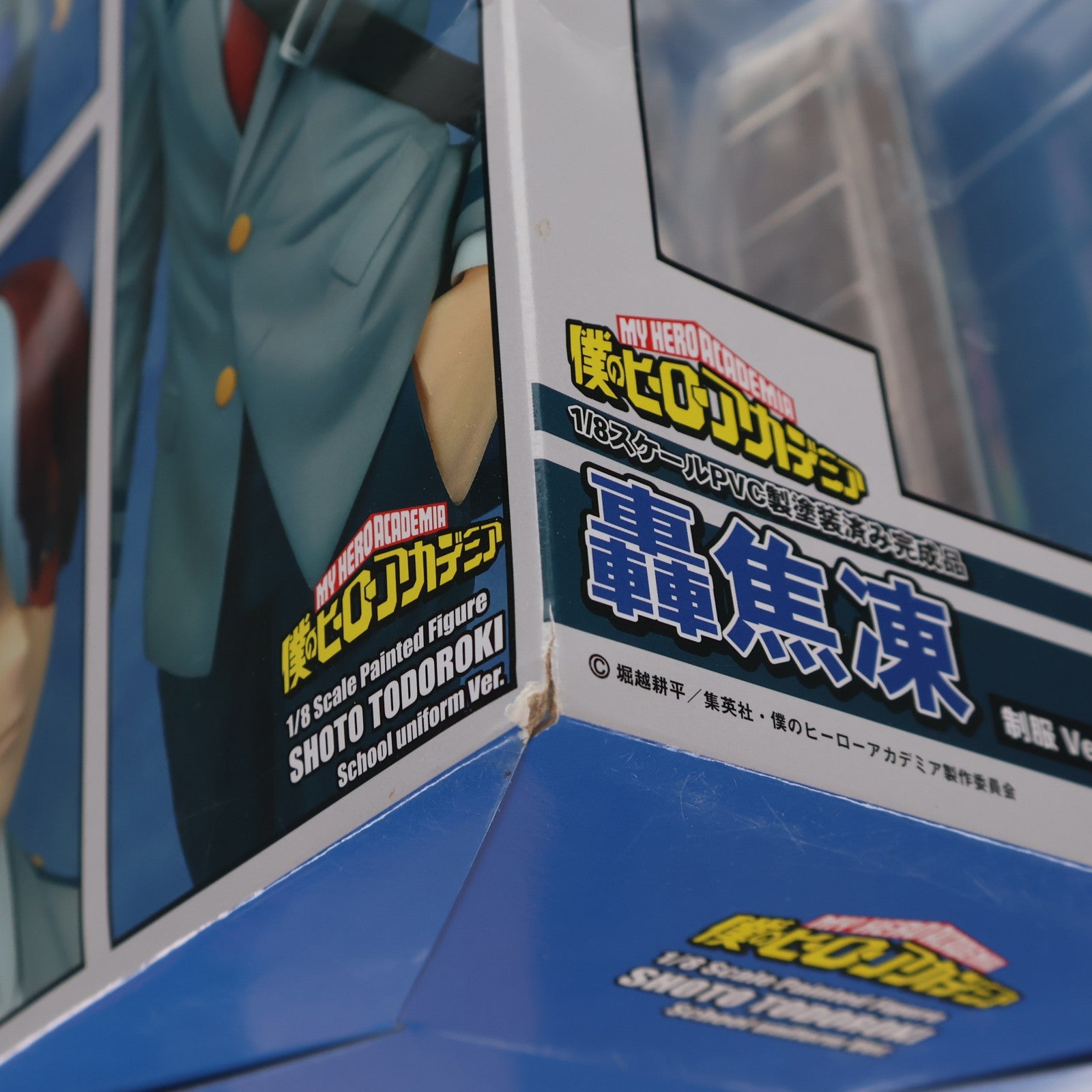 【中古即納】[FIG] コネコレ 轟焦凍(とどろきしょうと) 制服Ver. 僕のヒーローアカデミア 1/8 完成品 フィギュア(BF094) タカラトミー/ベルファイン(20201104)