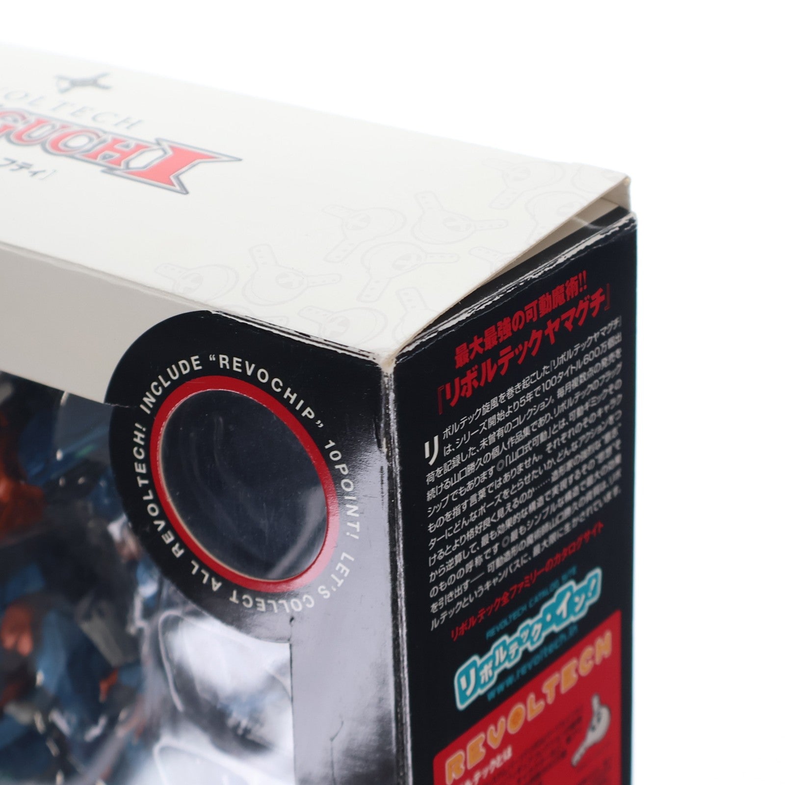 【中古即納】[FIG] リボチップ無し リボルテックヤマグチ No.103 ジェフティ ZONE OF THE ENDERS Z.O.E(ゾーンオブエンダーズ) 完成品 可動フィギュア 海洋堂(20110415)