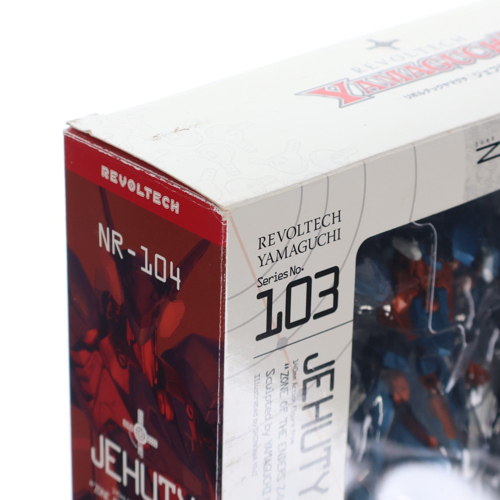 【中古即納】[FIG] リボチップ無し リボルテックヤマグチ No.103 ジェフティ ZONE OF THE ENDERS Z.O.E(ゾーンオブエンダーズ) 完成品 可動フィギュア 海洋堂(20110415)