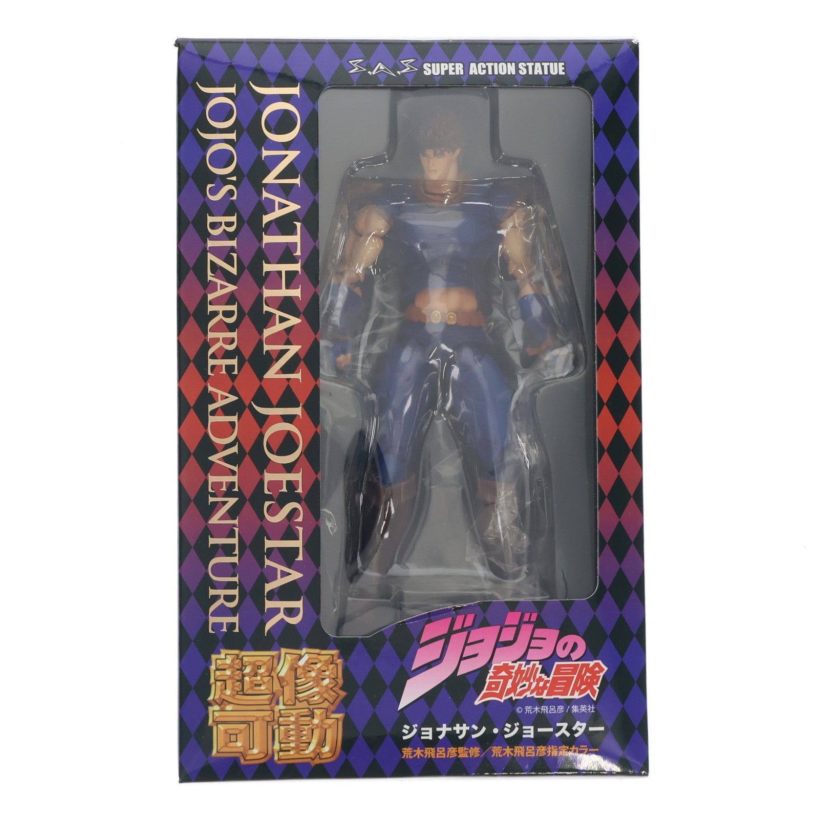 【中古即納】[FIG] 超像可動 74.ジョナサン・ジョースター(荒木飛呂彦指定カラー) ジョジョの奇妙な冒険 第一部 ファントムブラッド 完成品 可動フィギュア メディコス・エンタテインメント(20150531)