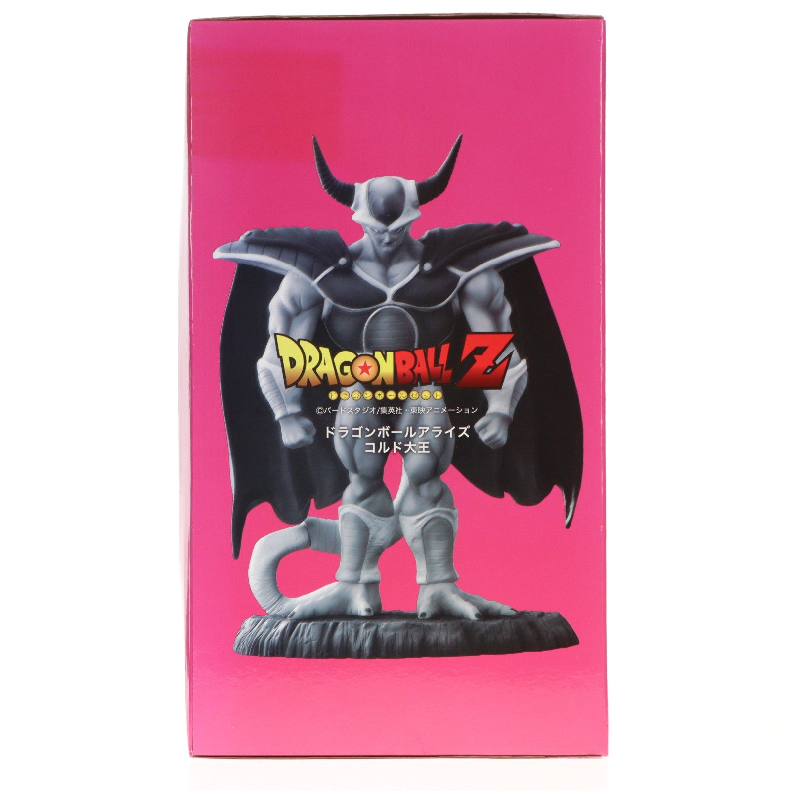 【中古即納】[FIG] プレミアムバンダイ限定 ドラゴンボールアライズ コルド大王 通常カラー ドラゴンボールZ 完成品 フィギュア プレックス/ジーマ(20220531)
