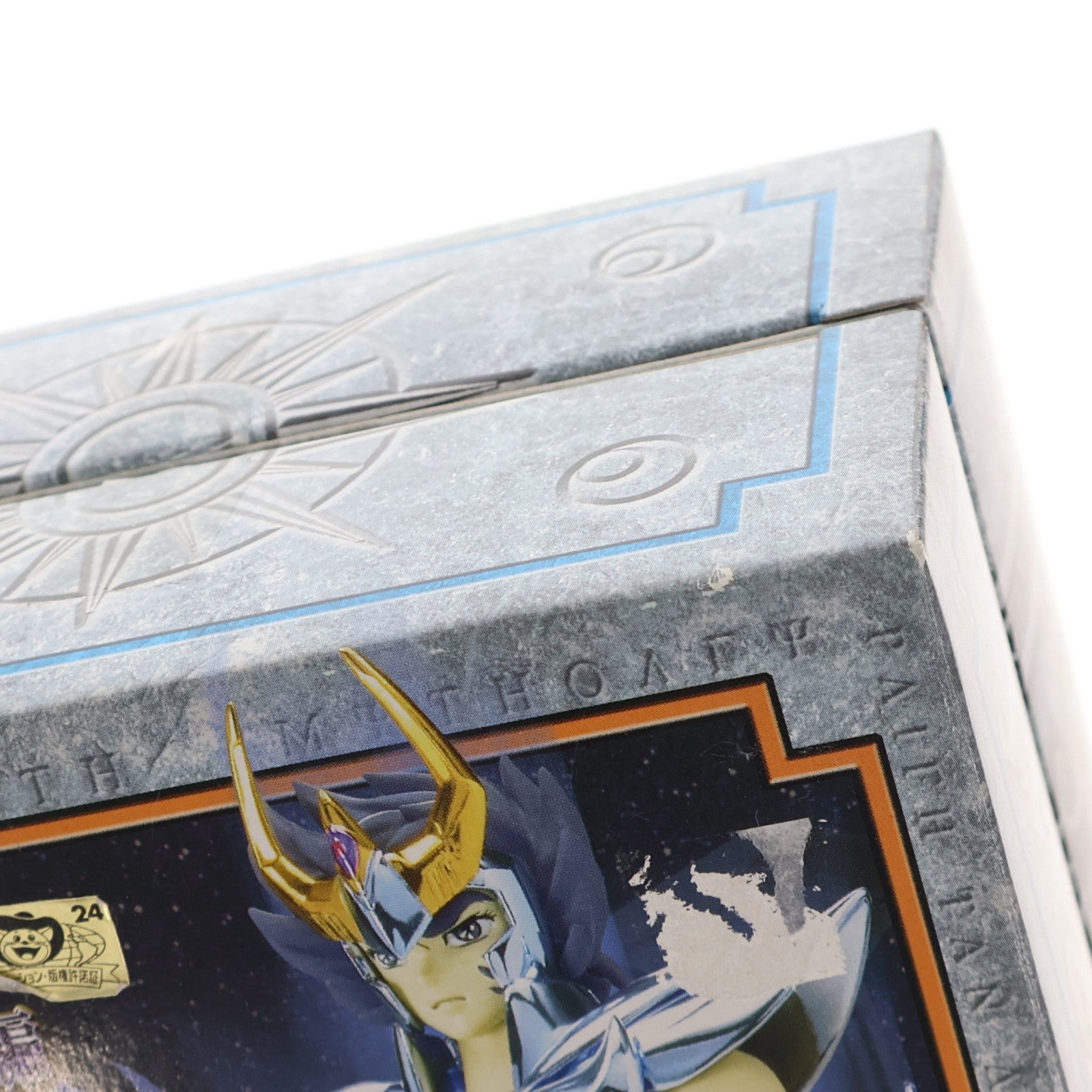 【中古即納】[FIG] 聖闘士聖衣神話 フェニックス一輝(最終青銅聖衣) 聖闘士星矢 完成品 可動フィギュア バンダイ(20091001)