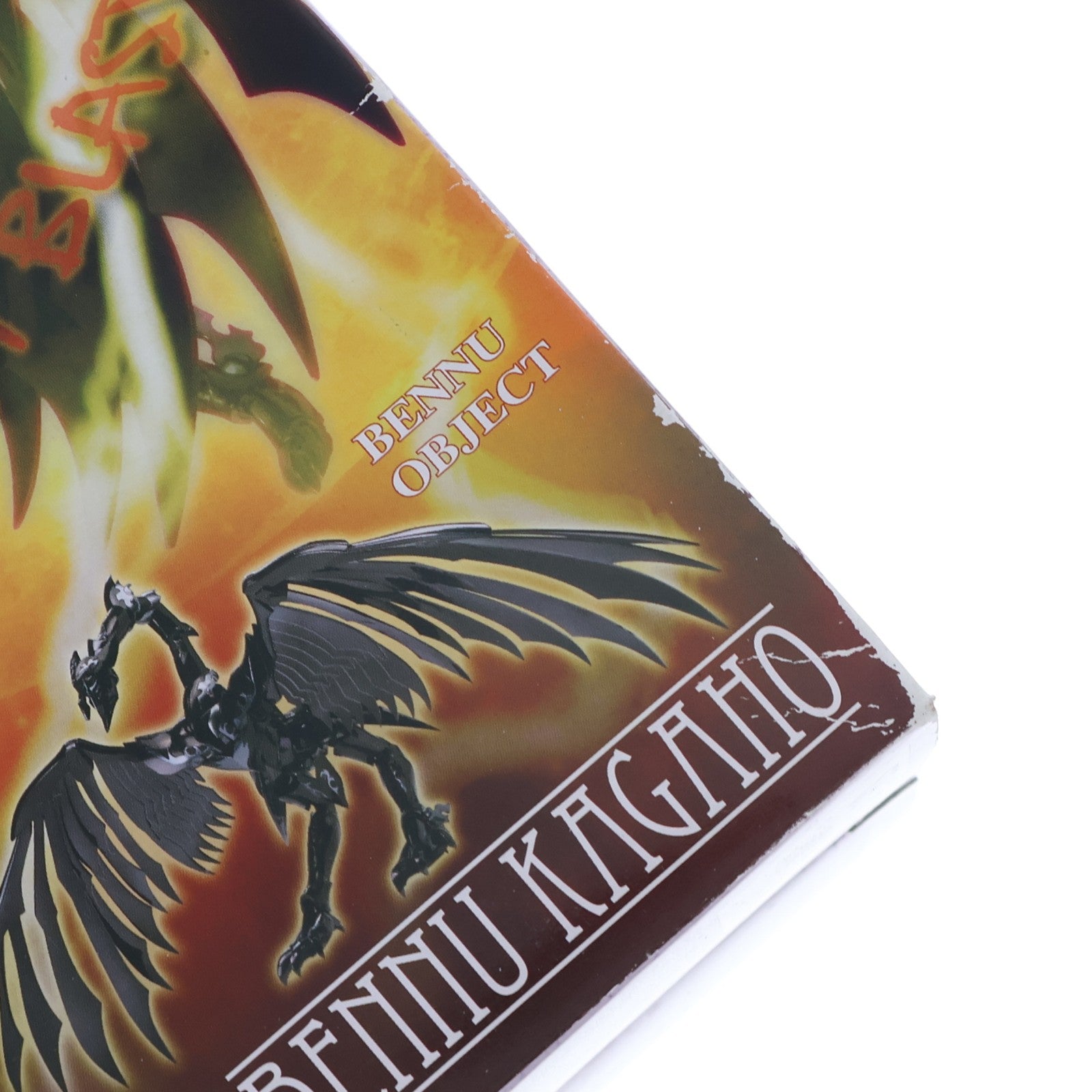 【中古即納】[FIG] 聖闘士聖衣神話 ベヌウ耀火(かがほ) 聖闘士星矢 THE LOST CANVAS 冥王神話 完成品 可動フィギュア バンダイ(20091121)