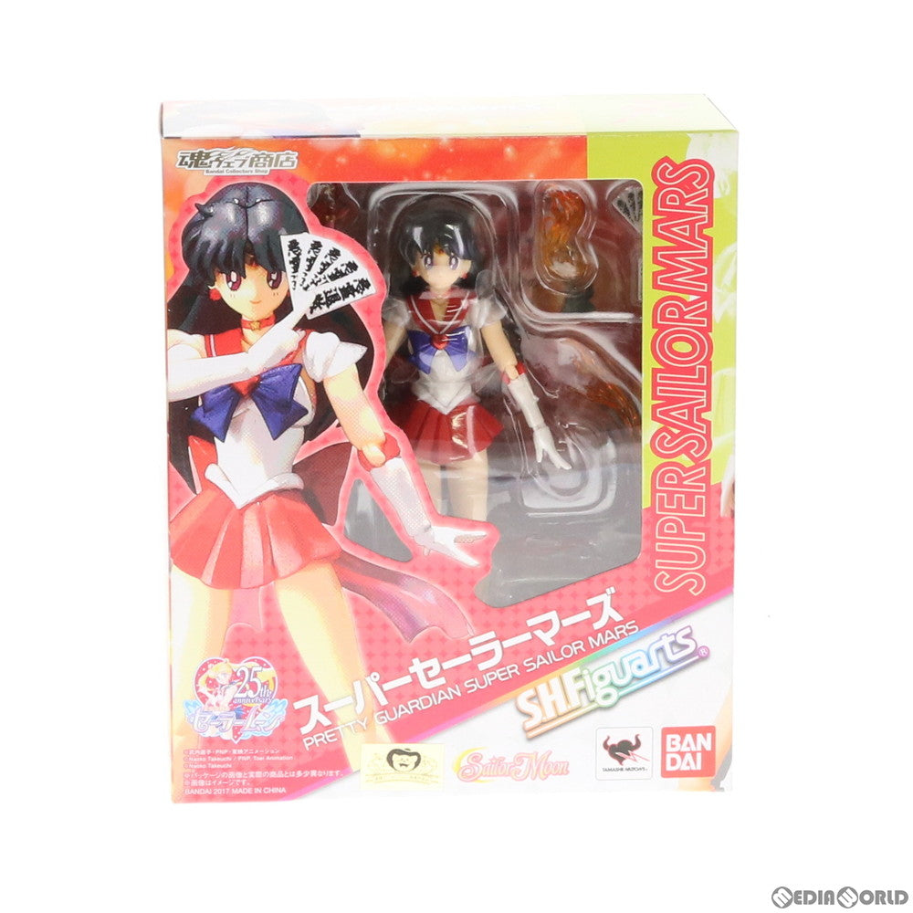 【中古即納】[FIG] 魂ウェブ商店限定 S.H.Figuarts(フィギュアーツ) スーパーセーラーマーズ 美少女戦士セーラームーンSuperS 完成品 可動フィギュア バンダイ(20170930)