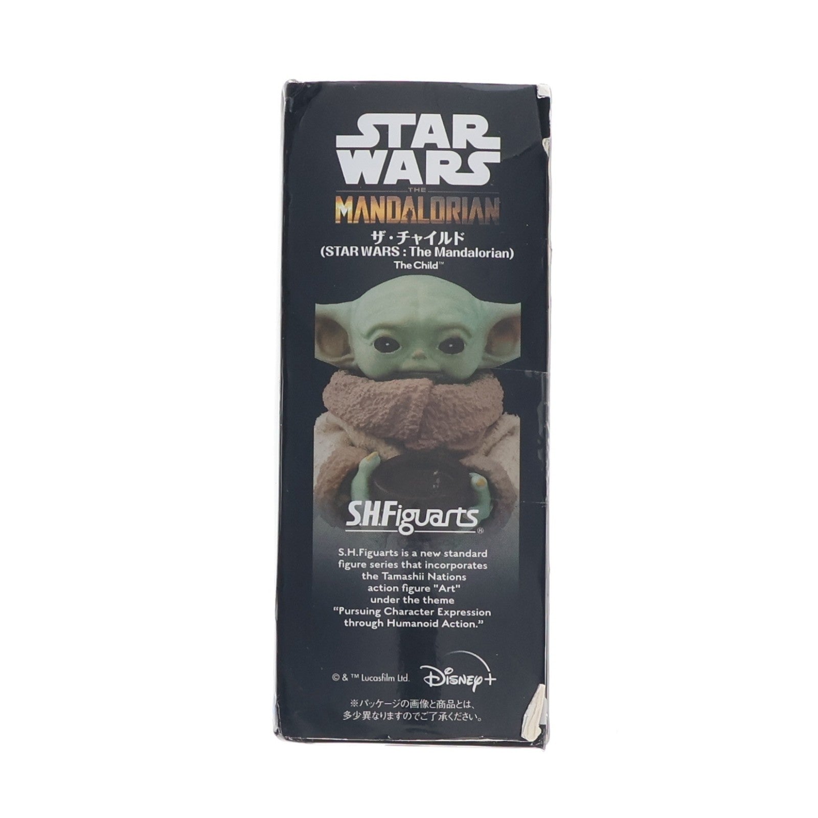 【中古即納】[FIG] S.H.Figuarts(フィギュアーツ) ザ・チャイルド(STAR WARS:The Mandalorian) スター・ウォーズ ザ・マンダロリアン 完成品 可動フィギュア バンダイスピリッツ(20200926)