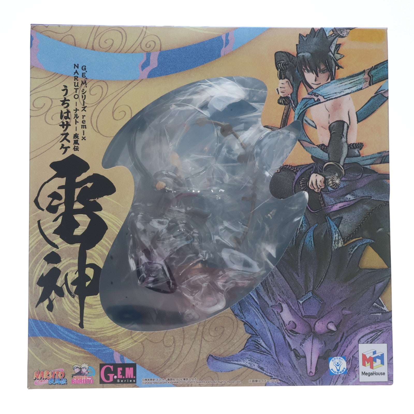 【中古即納】[FIG] G.E.M.シリーズ remix うちはサスケ 雷神 NARUTO-ナルト- 疾風伝 完成品 フィギュア メガハウス(20170929)