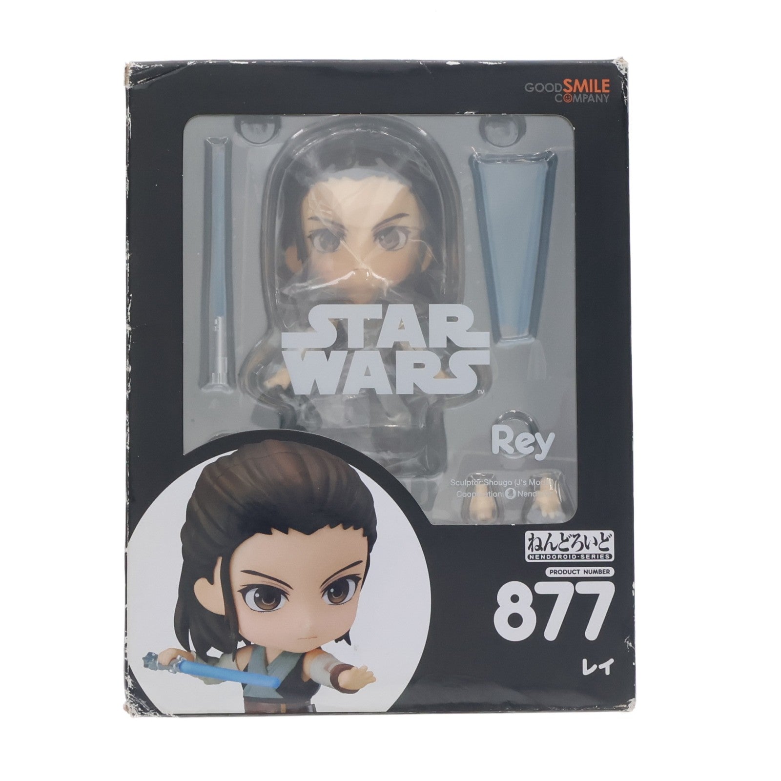【中古即納】[FIG] ねんどろいど 877 レイ STAR WARS(スター・ウォーズ)/最後のジェダイ 完成品 フィギュア グッドスマイルカンパニー(20180801)