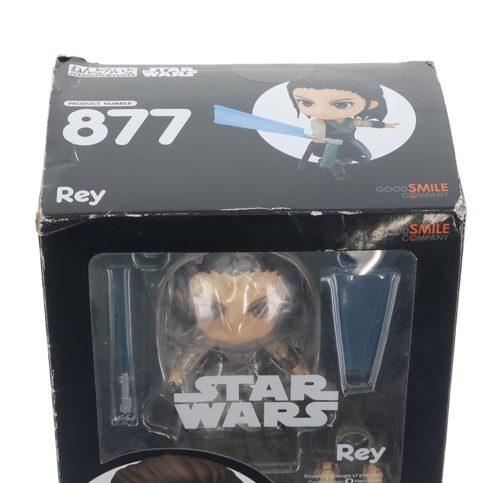 【中古即納】[FIG] ねんどろいど 877 レイ STAR WARS(スター・ウォーズ)/最後のジェダイ 完成品 フィギュア グッドスマイルカンパニー(20180801)