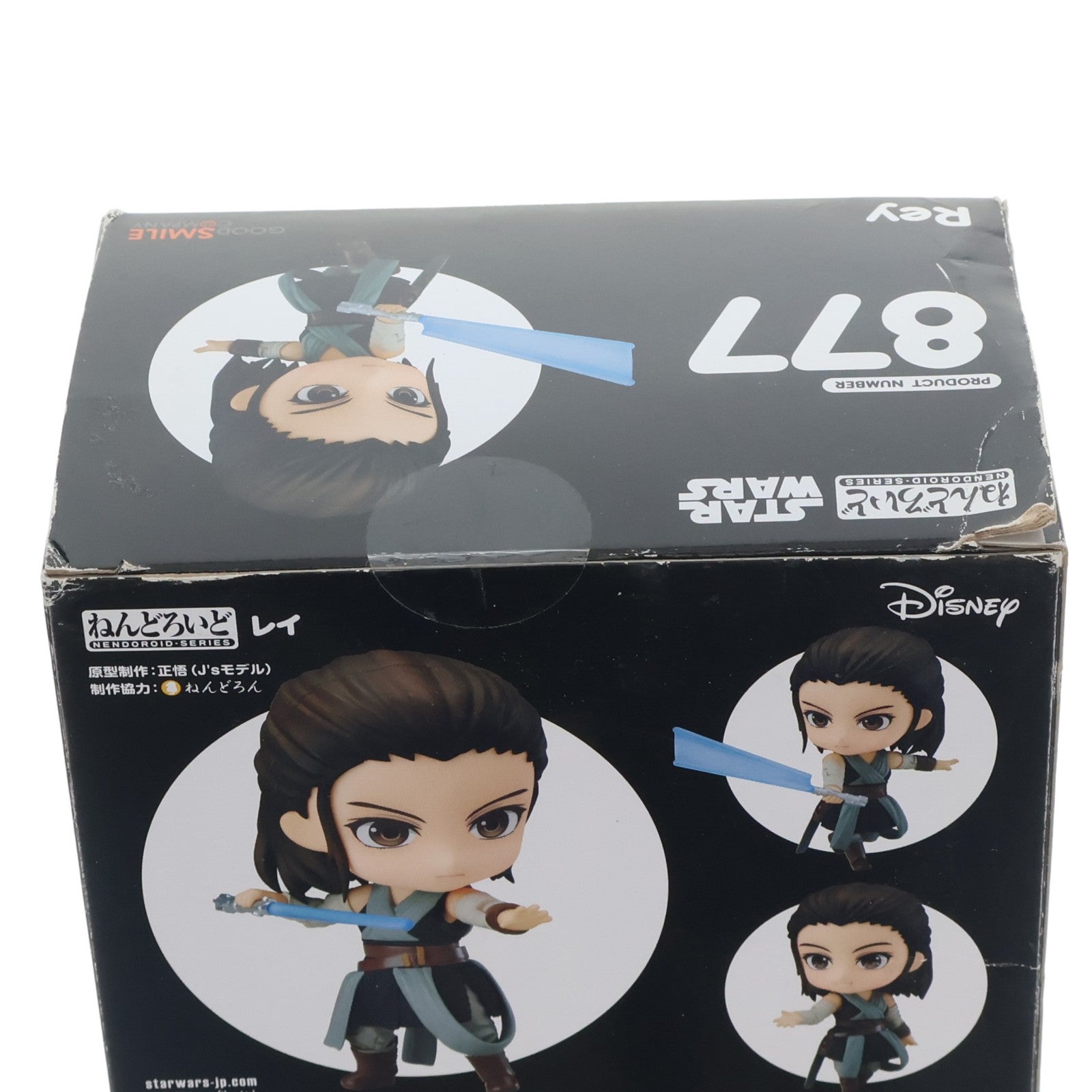 【中古即納】[FIG] ねんどろいど 877 レイ STAR WARS(スター・ウォーズ)/最後のジェダイ 完成品 フィギュア グッドスマイルカンパニー(20180801)