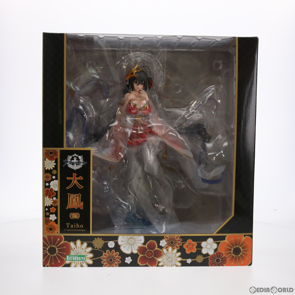 【中古即納】[FIG] コトブキヤショップ限定 大鳳(たいほう) アズールレーン 1/7 完成品 フィギュア コトブキヤ(20201031)