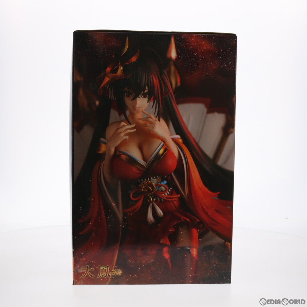【中古即納】[FIG] コトブキヤショップ限定 大鳳(たいほう) アズールレーン 1/7 完成品 フィギュア コトブキヤ(20201031)