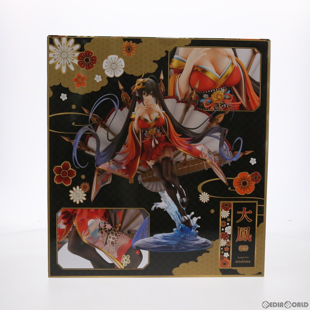 【中古即納】[FIG] コトブキヤショップ限定 大鳳(たいほう) アズールレーン 1/7 完成品 フィギュア コトブキヤ(20201031)