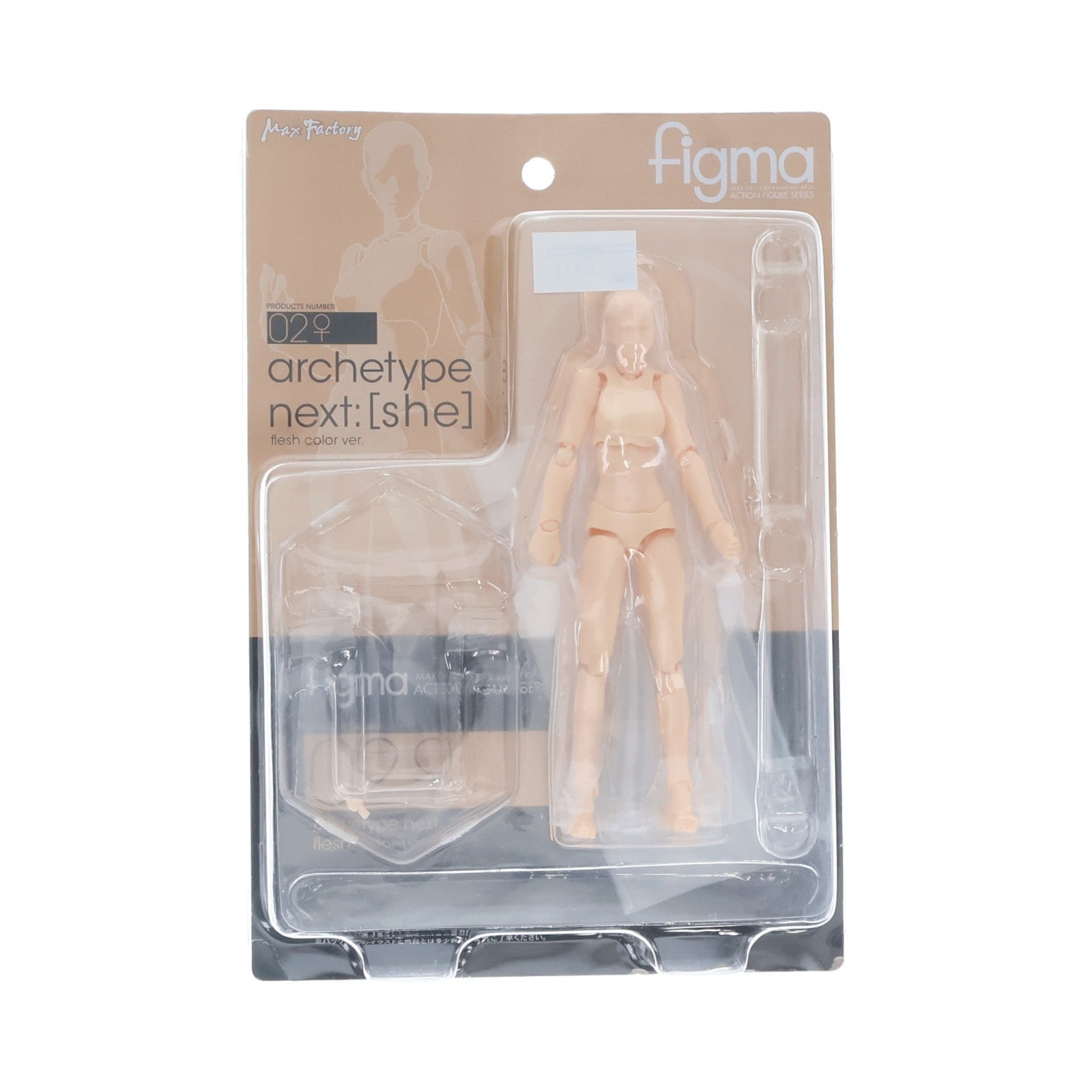 【中古即納】[FIG] figma(フィグマ) 02♀ archetype next:she(アーキタイプネクスト シー) flesh color ver. 完成品 可動フィギュア マックスファクトリー(20180707)