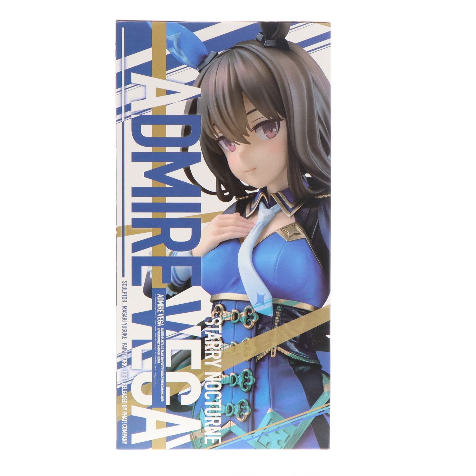 【中古即納】[FIG] アドマイヤベガ ウマ娘 プリティーダービー 1/7 完成品 フィギュア グッドスマイルカンパニー公式ショップ&一部店舗&オンラインショップ限定 Phat!(ファット・カンパニー)(20250630)