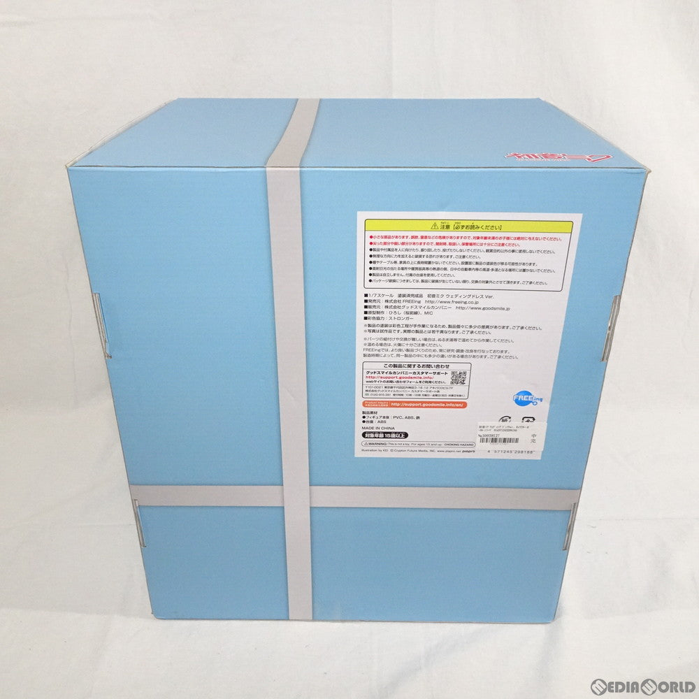 【中古即納】[FIG] 初音ミク ウェディングドレスVer. キャラクター・ボーカル・シリーズ 01 初音ミク 1/7 完成品 フィギュア 一部オンラインショップ限定 FREEing(フリーイング)(20190630)