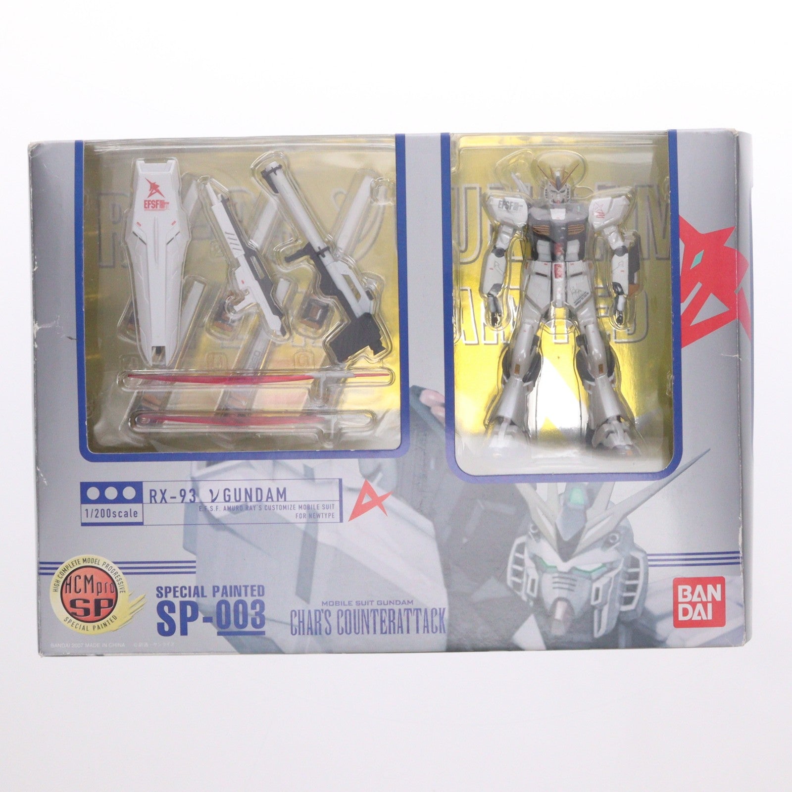 【中古即納】[FIG] HCM-Pro SP-003 νガンダム(スペシャルペインテッド) 機動戦士ガンダム 逆襲のシャア 1/200 完成品 可動フィギュア バンダイ(20070812)