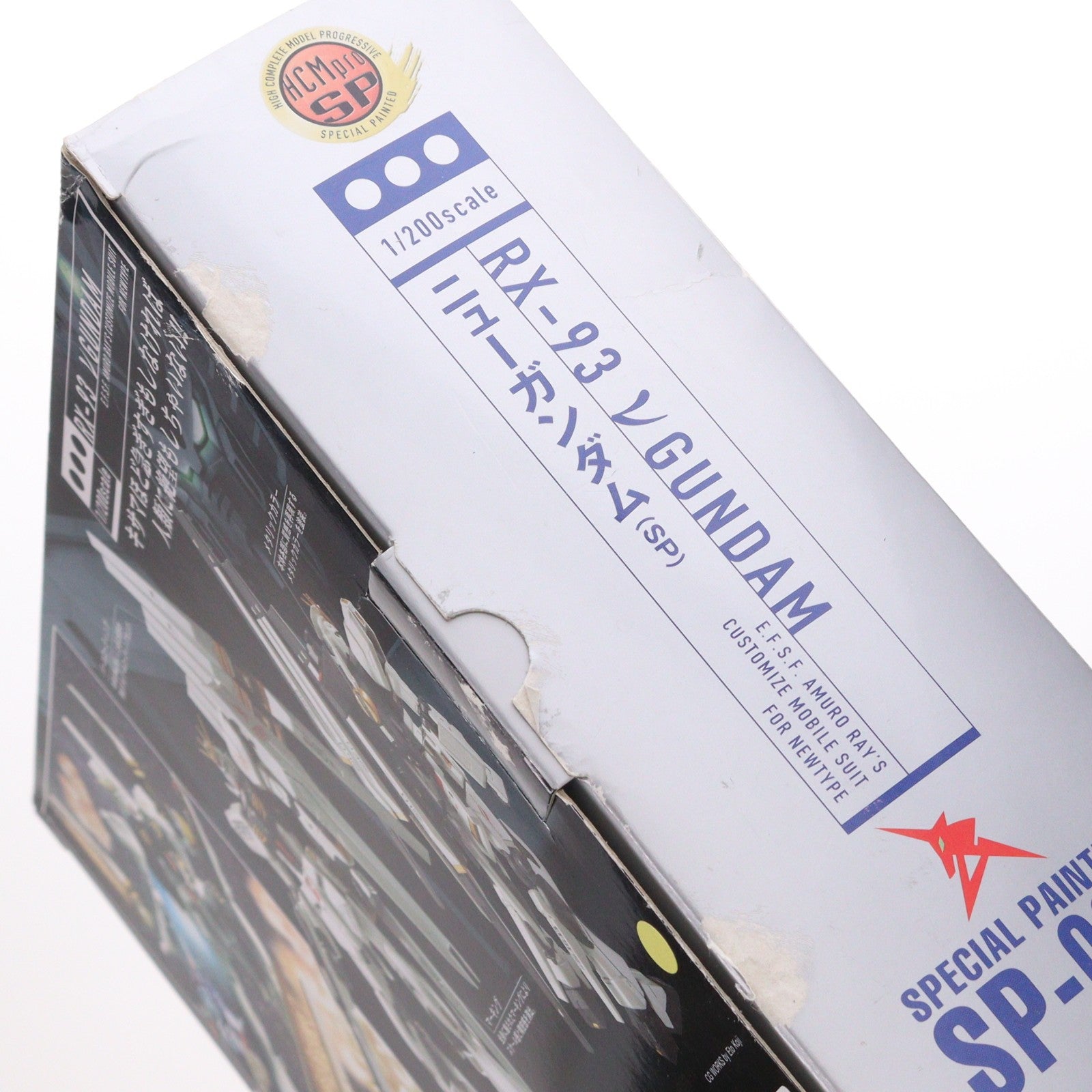 【中古即納】[FIG] HCM-Pro SP-003 νガンダム(スペシャルペインテッド) 機動戦士ガンダム 逆襲のシャア 1/200 完成品 可動フィギュア バンダイ(20070812)