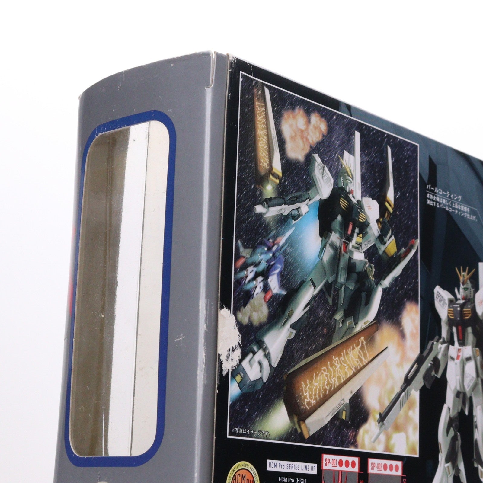 【中古即納】[FIG] HCM-Pro SP-003 νガンダム(スペシャルペインテッド) 機動戦士ガンダム 逆襲のシャア 1/200 完成品 可動フィギュア バンダイ(20070812)