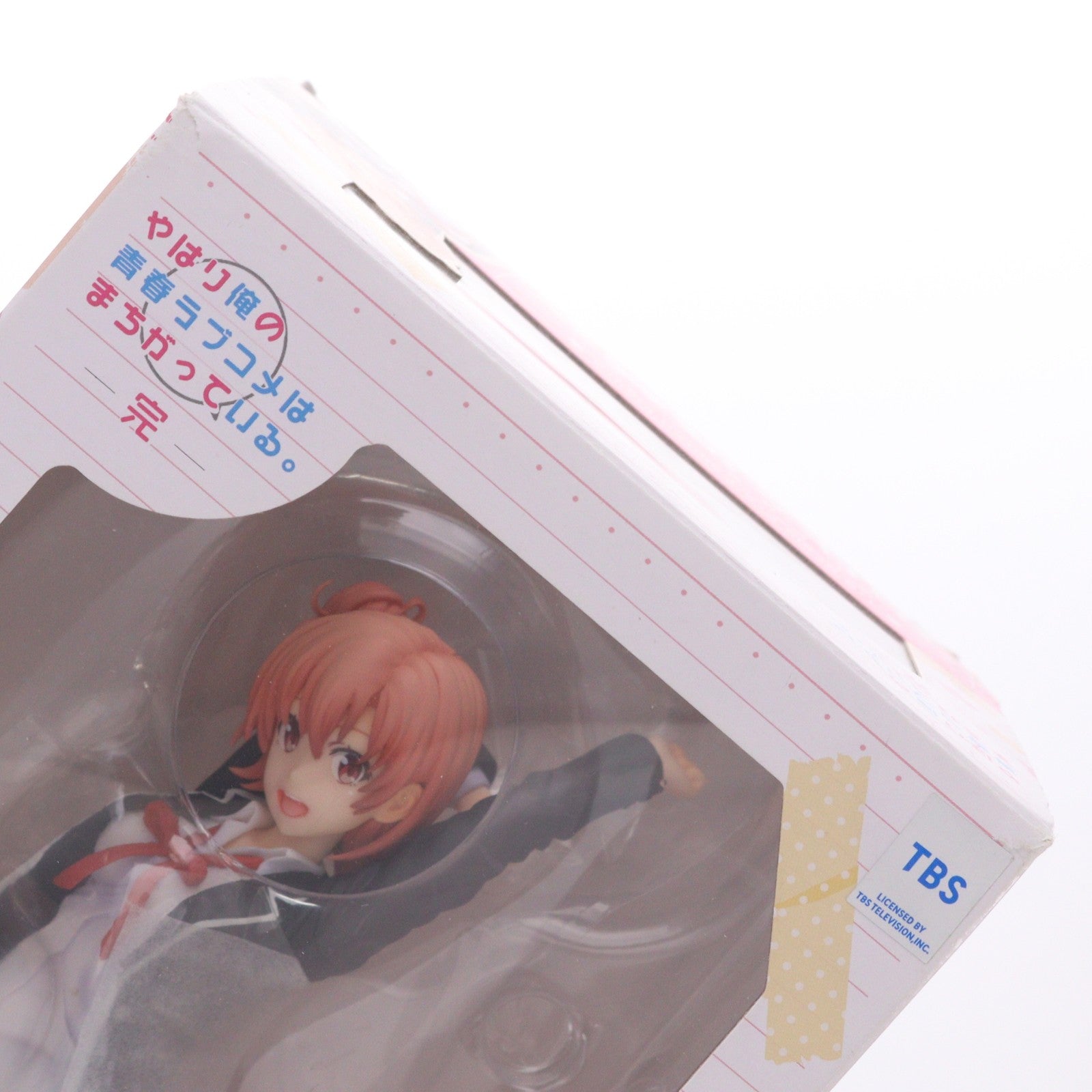 【中古即納】[FIG] 由比ヶ浜結衣(ゆいがはまゆい) やはり俺の青春ラブコメはまちがっている。完 1/8 完成品 フィギュア(PP783) コトブキヤ(20200930)