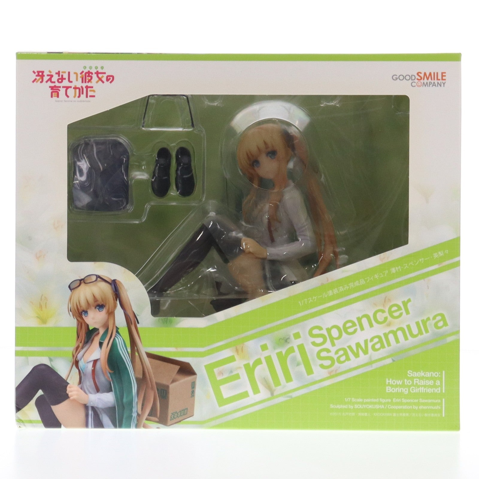 【中古即納】[FIG] ポストカード付属 澤村・スペンサー・英梨々(えりり) 冴えない彼女の育てかた 1/7 完成品 フィギュア グッドスマイルカンパニー(20160519)