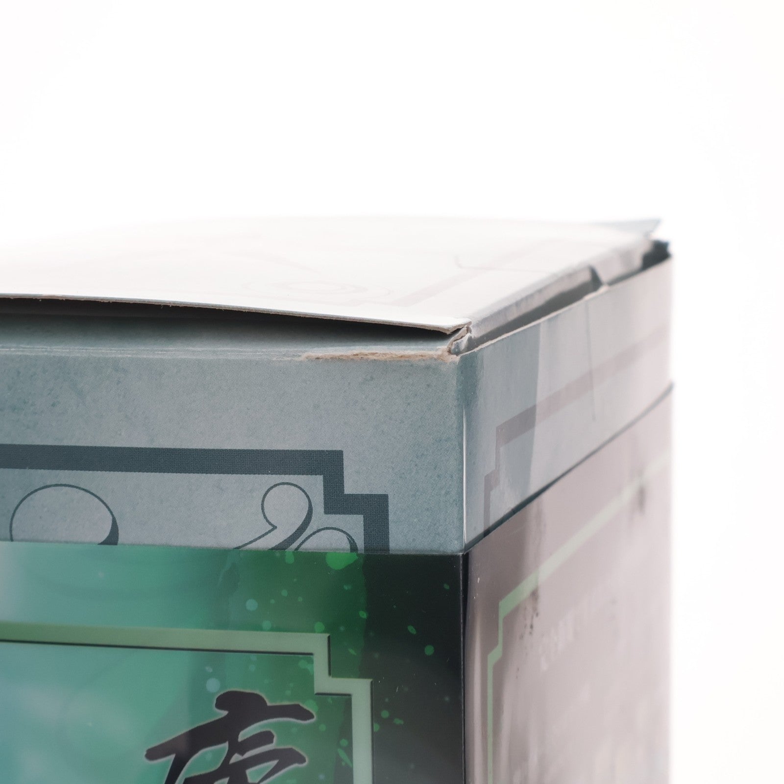 【中古即納】[FIG] 聖闘士聖衣神話EX ドラゴン紫龍(新生青銅聖衣) 聖闘士星矢 完成品 可動フィギュア バンダイ(20130824)