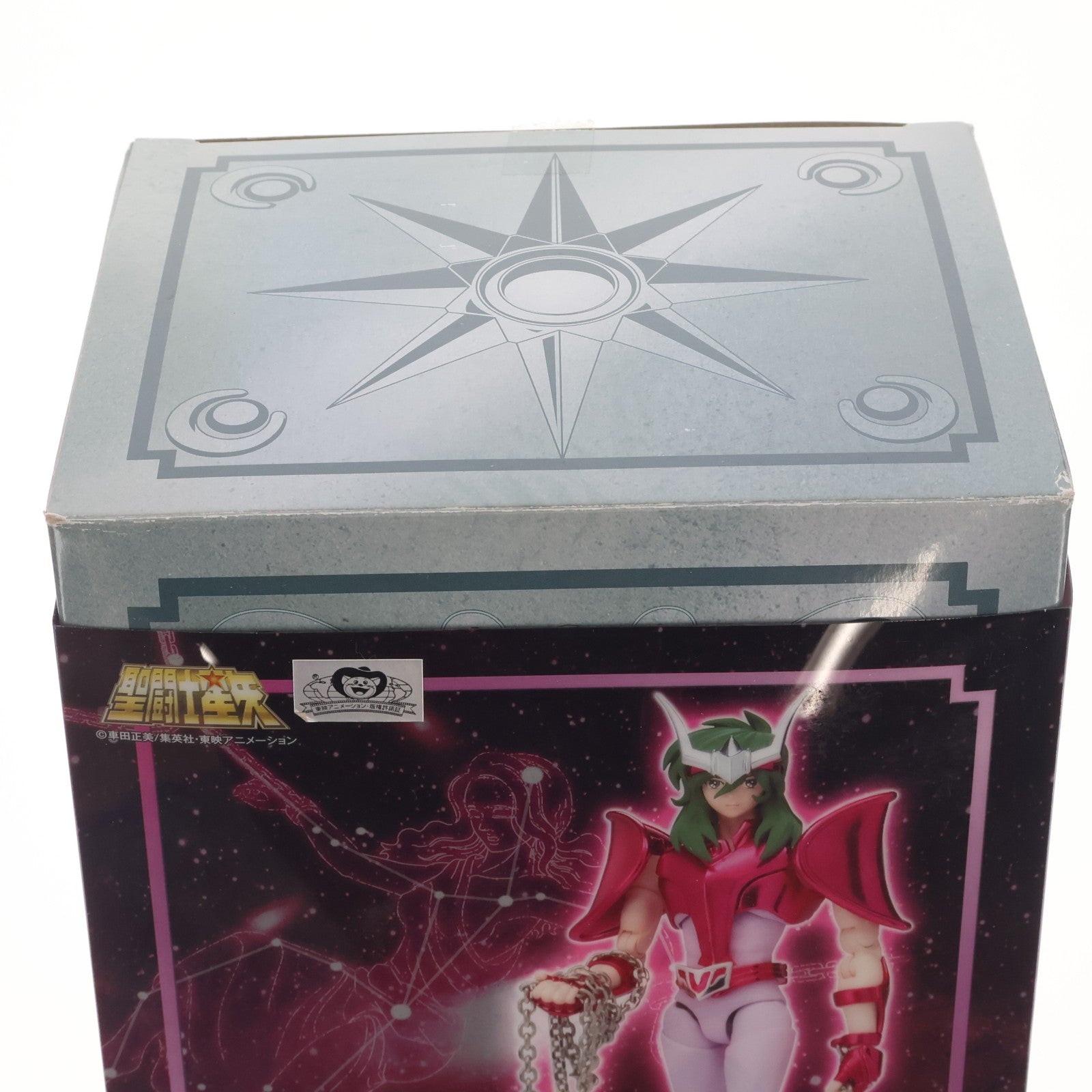 【中古即納】[FIG] 聖闘士聖衣神話EX アンドロメダ瞬(新生青銅聖衣)(ニューブロンズクロス) 聖闘士星矢 完成品 可動フィギュア バンダイ(20130126)