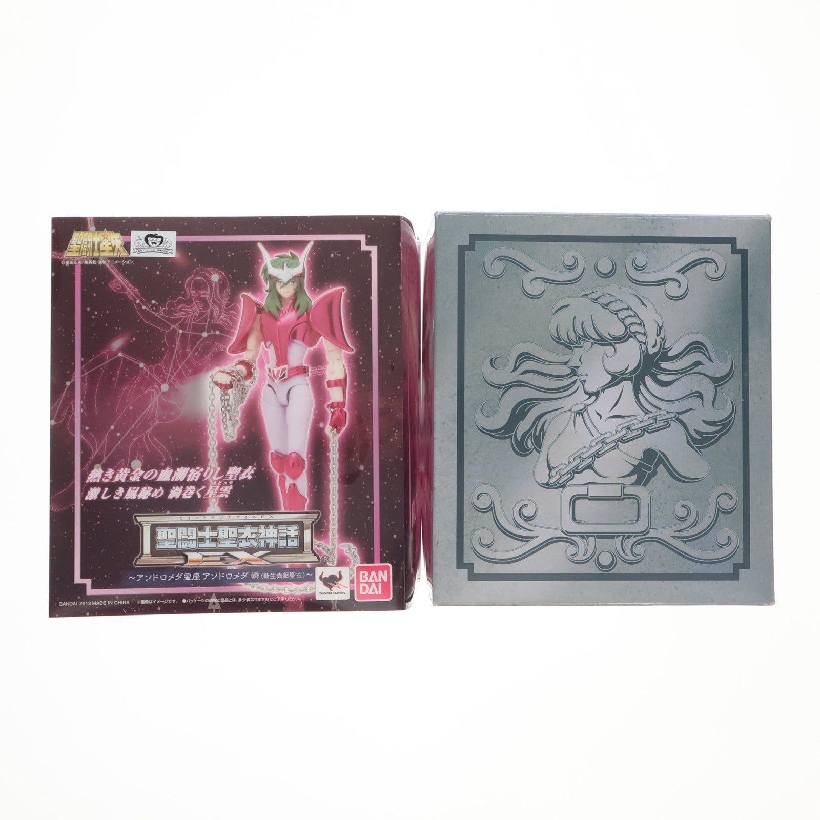 【中古即納】[FIG] 聖闘士聖衣神話EX アンドロメダ瞬(新生青銅聖衣)(ニューブロンズクロス) 聖闘士星矢 完成品 可動フィギュア バンダイ(20130126)