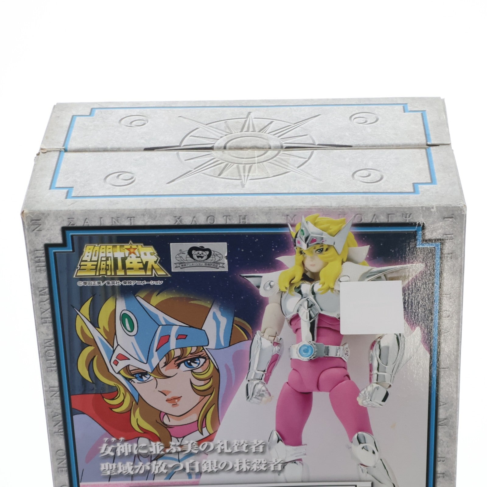 【中古即納】[FIG] 聖闘士聖衣神話 リザドミスティ 聖闘士星矢 完成品 可動フィギュア バンダイ(20100527)