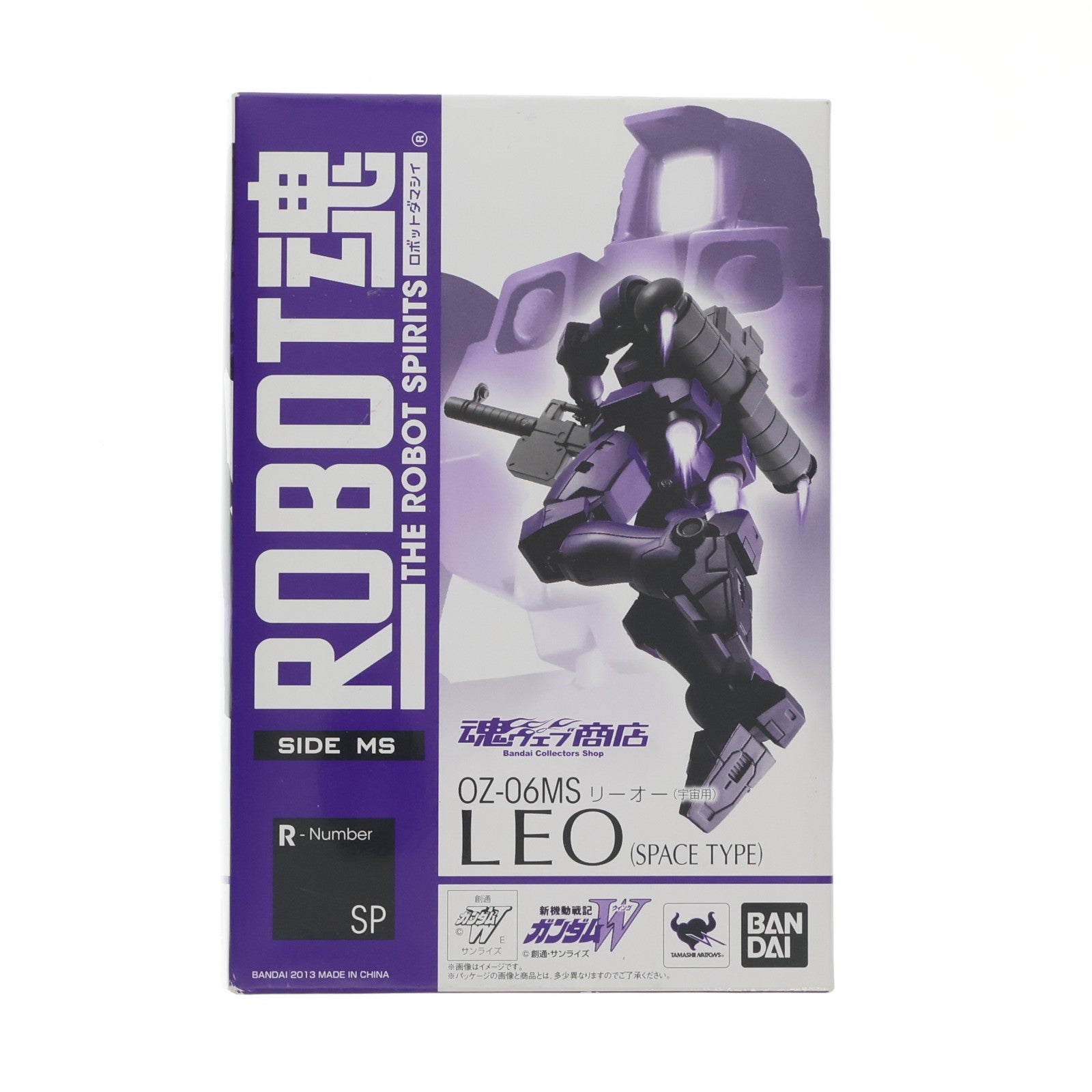【中古即納】[FIG] 魂ウェブ商店限定 ROBOT魂(SIDE MS) リーオー(宇宙用) 新機動戦記ガンダムW(ウイング) 完成品 可動フィギュア バンダイ(20130125)