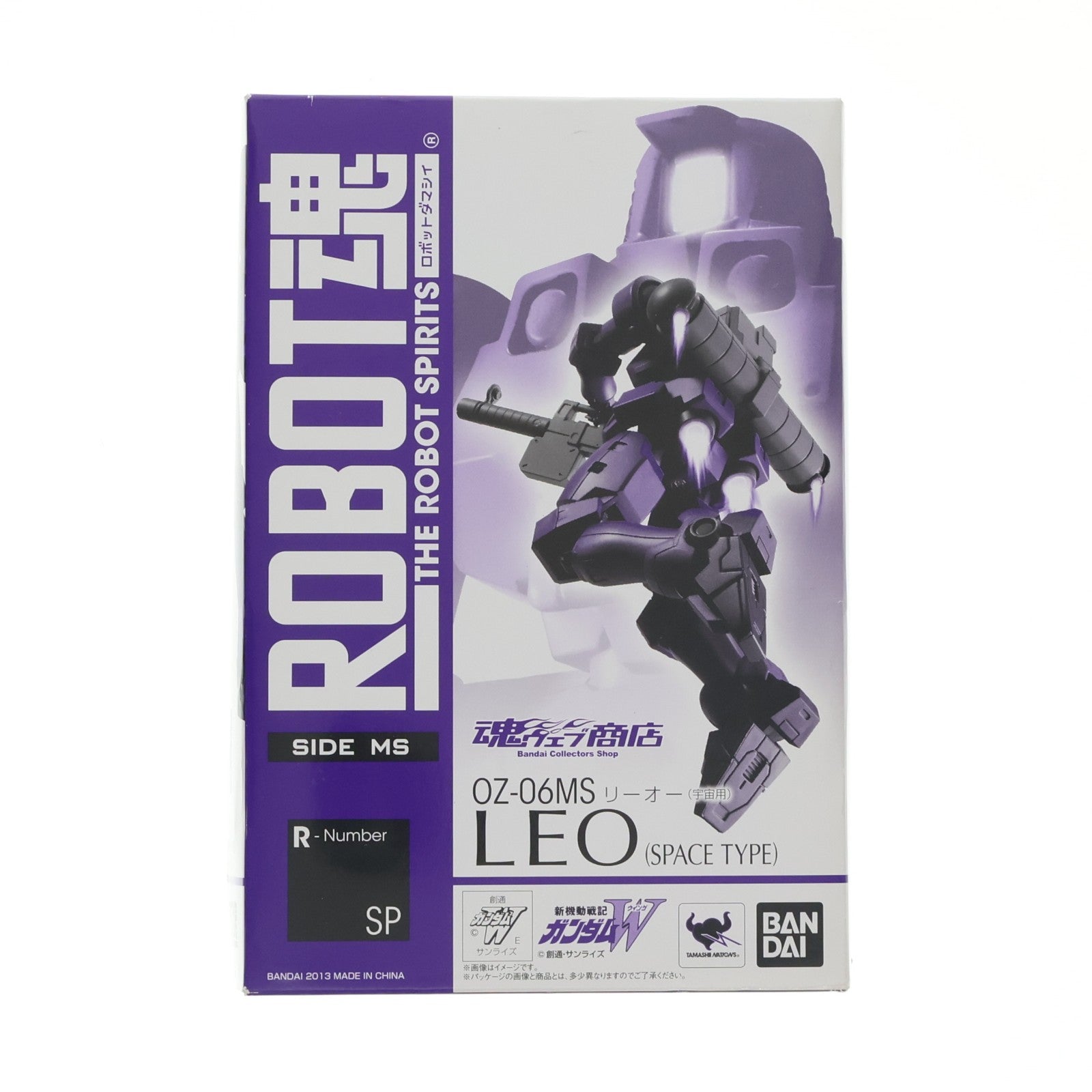 【中古即納】[FIG] 魂ウェブ商店限定 ROBOT魂(SIDE MS) リーオー(宇宙用) 新機動戦記ガンダムW(ウイング) 完成品 可動フィギュア バンダイ(20130125)