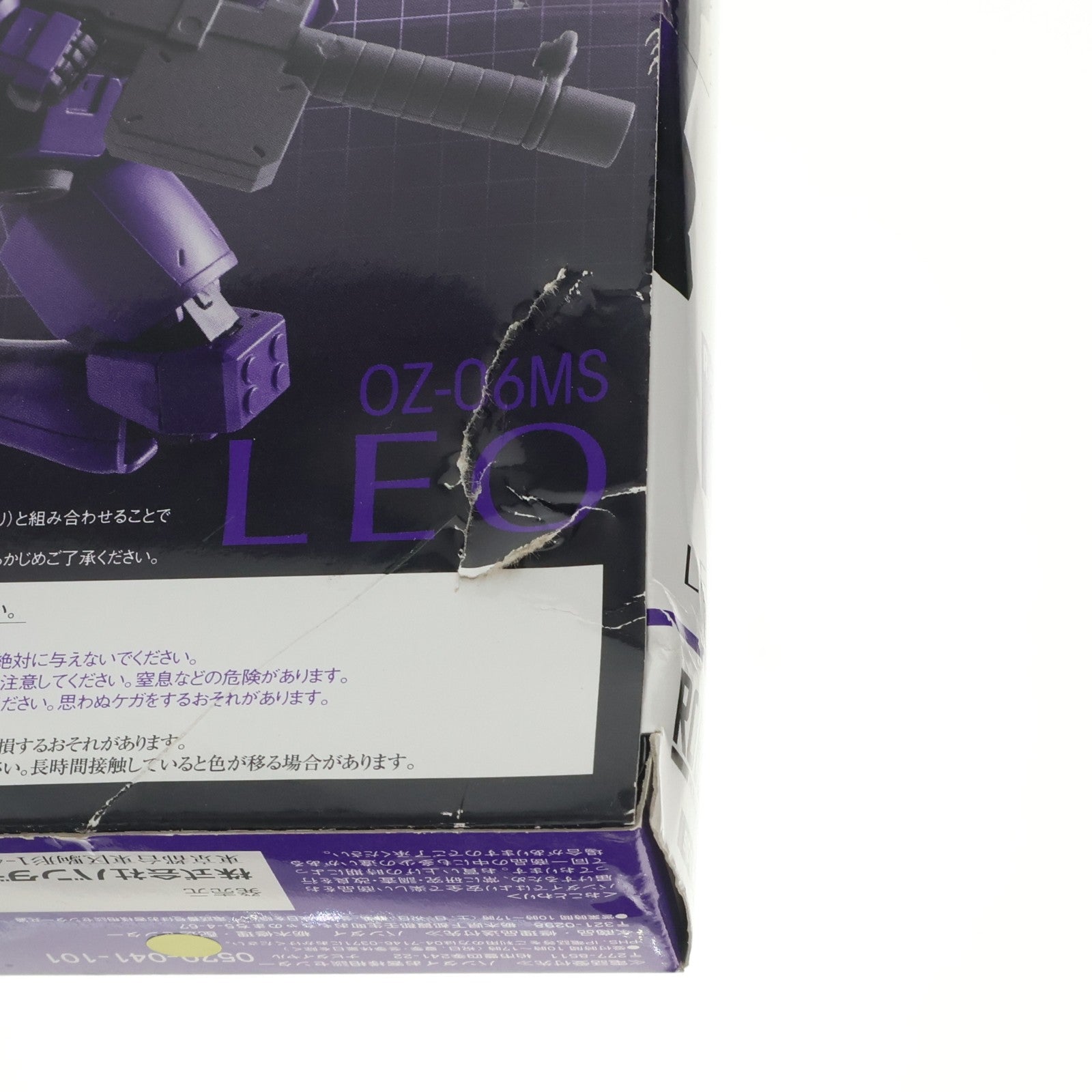 【中古即納】[FIG] 魂ウェブ商店限定 ROBOT魂(SIDE MS) リーオー(宇宙用) 新機動戦記ガンダムW(ウイング) 完成品 可動フィギュア バンダイ(20130125)