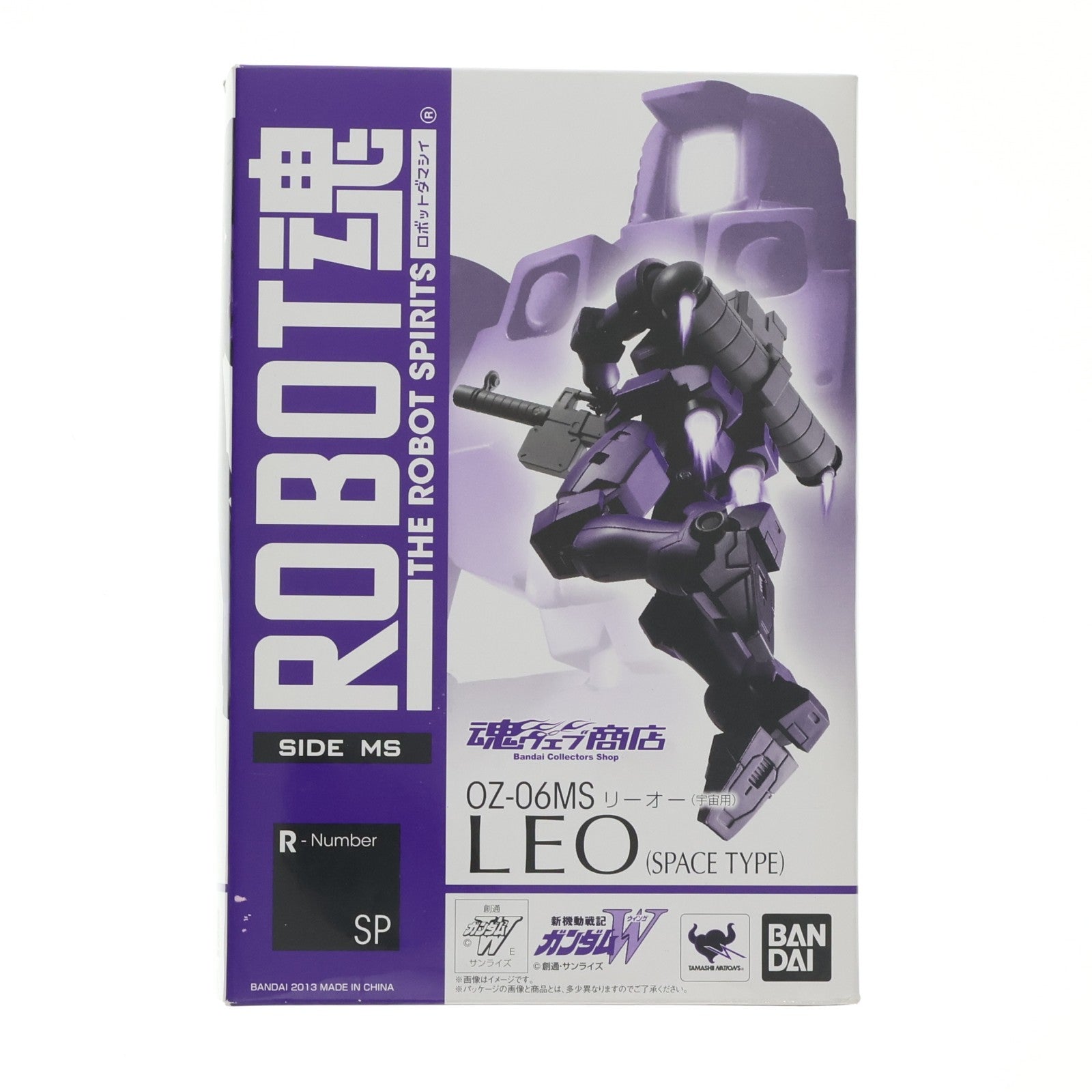 【中古即納】[FIG] 魂ウェブ商店限定 ROBOT魂(SIDE MS) リーオー(宇宙用) 新機動戦記ガンダムW(ウイング) 完成品 可動フィギュア バンダイ(20130125)