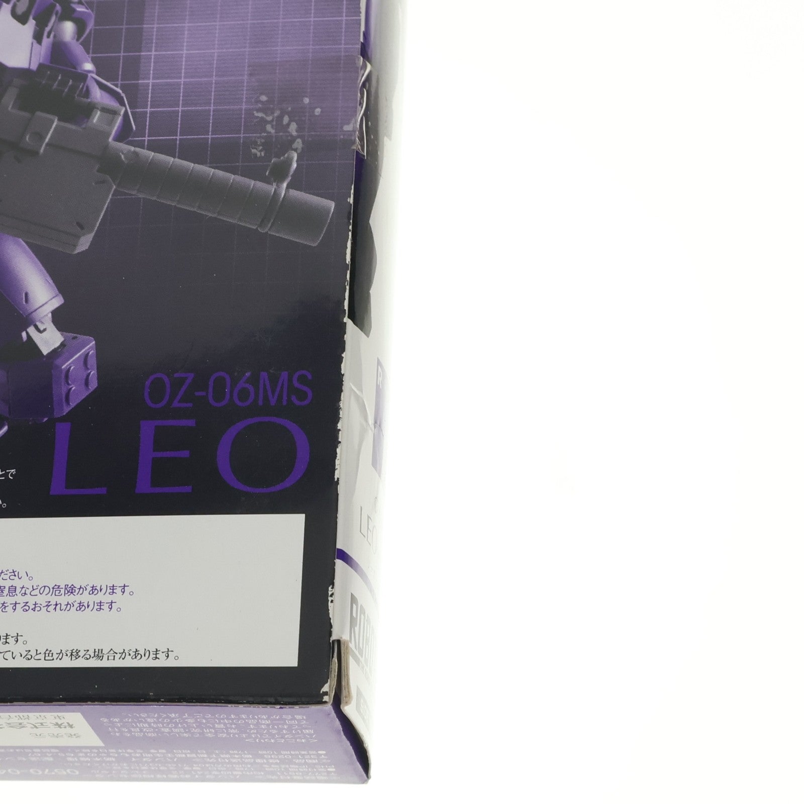 【中古即納】[FIG] 魂ウェブ商店限定 ROBOT魂(SIDE MS) リーオー(宇宙用) 新機動戦記ガンダムW(ウイング) 完成品 可動フィギュア バンダイ(20130125)