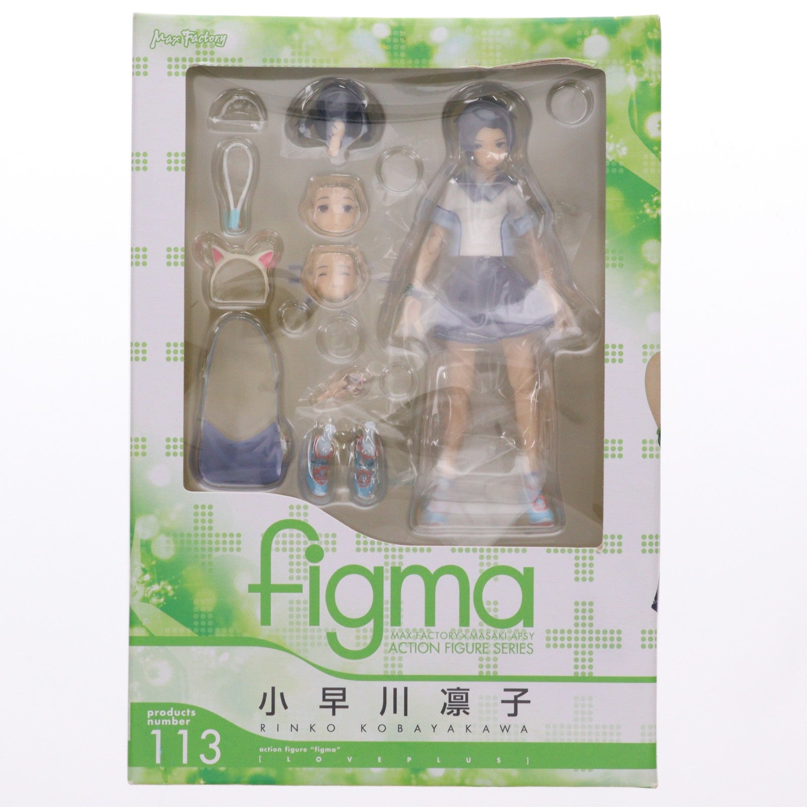 【中古即納】[FIG] figma(フィグマ) 113 小早川凛子(こばやかわりんこ) ラブプラス+ 完成品 可動フィギュア マックスファクトリー(20111101)
