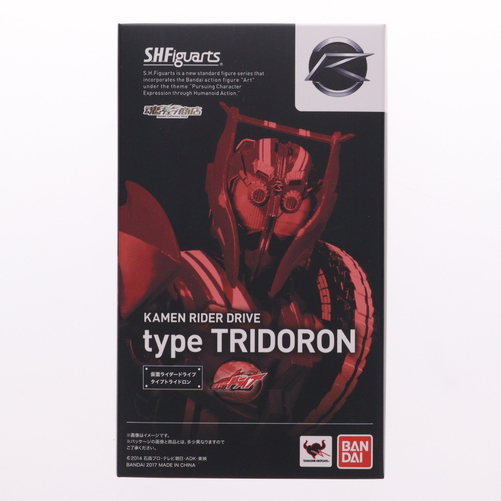 【中古即納】[FIG] 魂ウェブ商店限定 S.H.Figuarts(フィギュアーツ) 仮面ライダードライブ タイプトライドロン 完成品 可動フィギュア バンダイ(20170131)