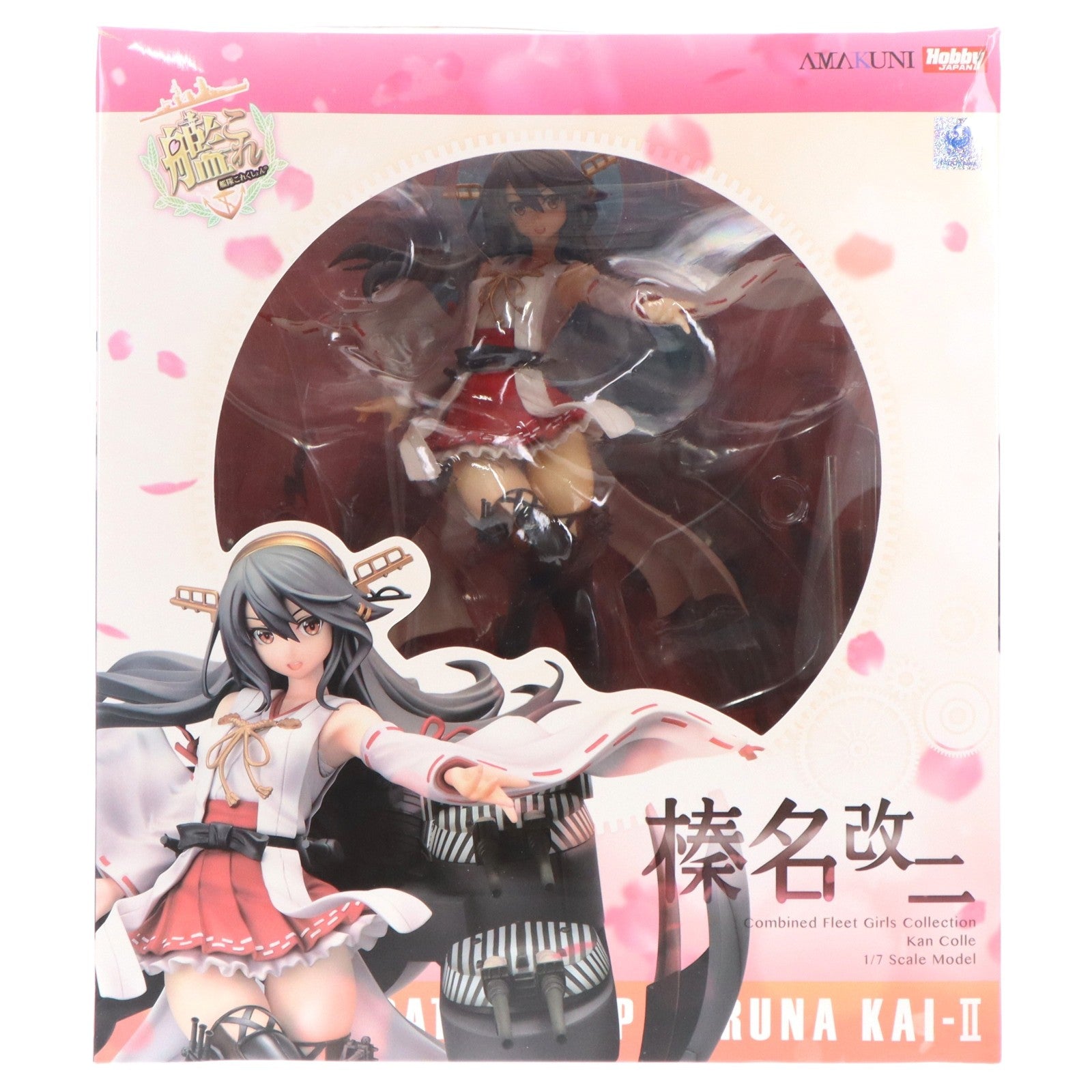 【中古即納】[FIG] 榛名改二(はるなかいに) 通常版 艦隊これくしょん -艦これ- 1/7 完成品 フィギュア 月刊ホビージャパン誌上通販&オンラインショップ限定 ホビージャパン/AMAKUNI(アマクニ)(20161130)