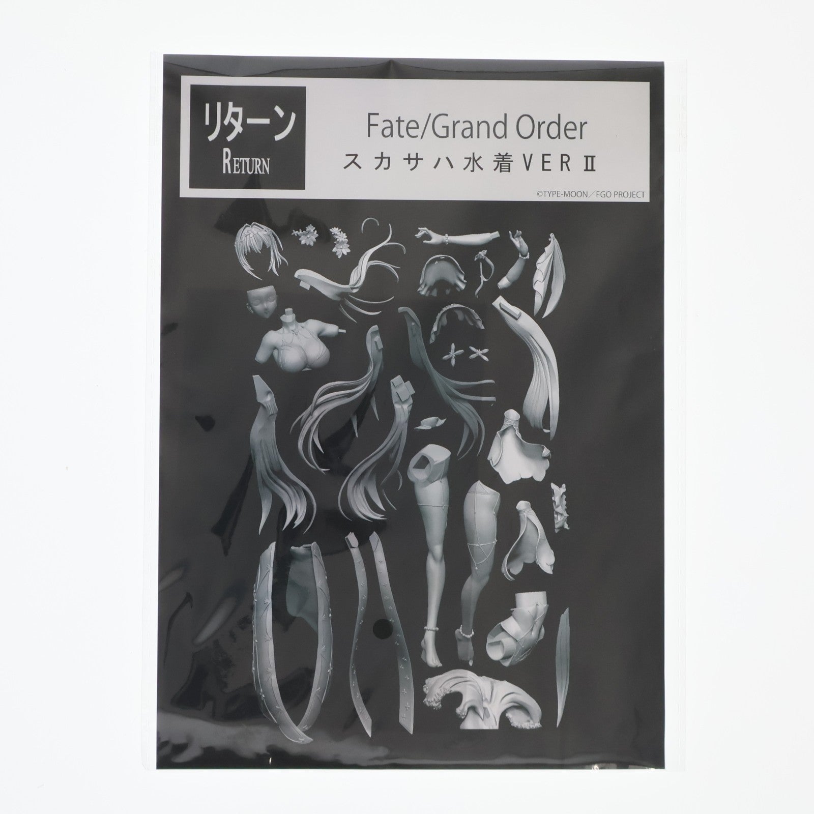【中古即納】[FIG] スカサハ 水着VER II Fate/Grand Order(フェイト/グランドオーダー) ガレージキット フィギュア トレフェス・オンライン11&イベント限定 リターン(20230603)