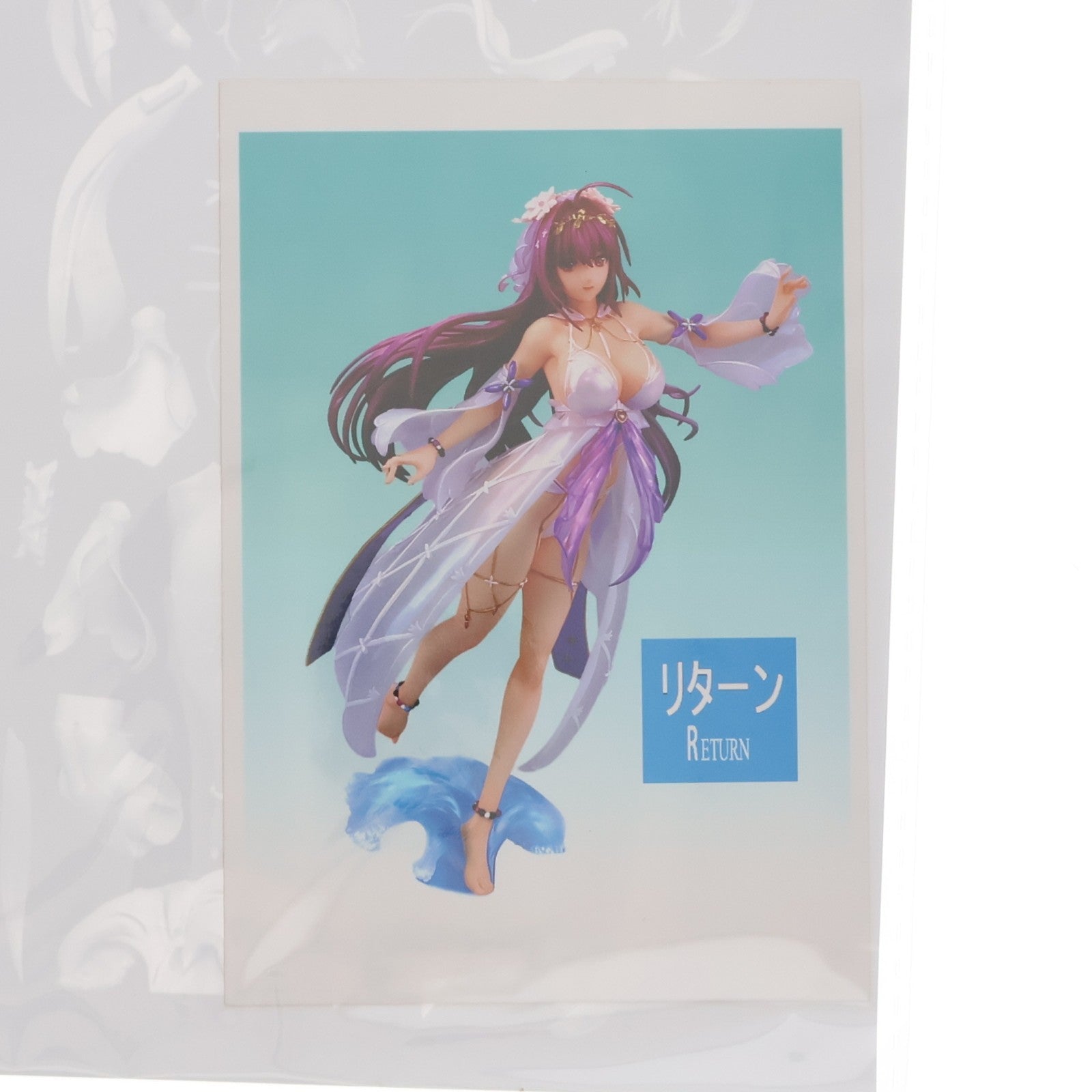 【中古即納】[FIG] スカサハ 水着VER II Fate/Grand Order(フェイト/グランドオーダー) ガレージキット フィギュア トレフェス・オンライン11&イベント限定 リターン(20230603)