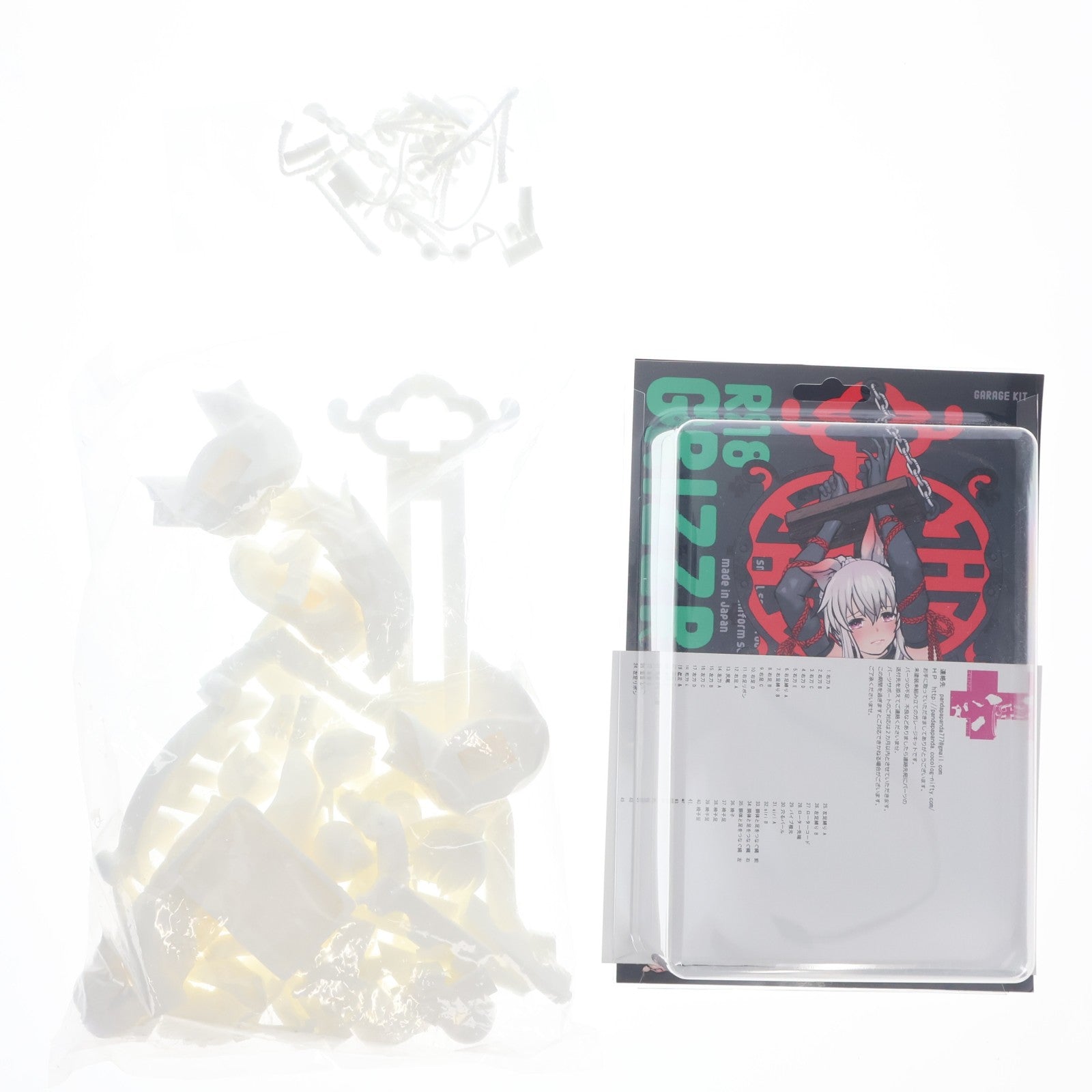 【中古即納】[FIG] お仕置き阿賀野(あがの) ガレージキット フィギュア グリズリーパンダ(20220731)