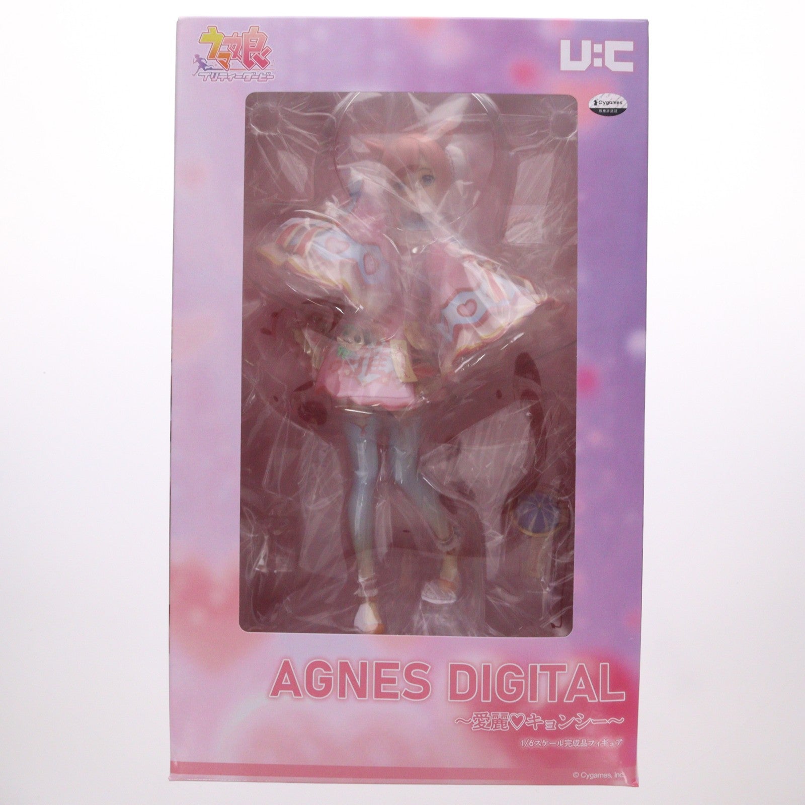 【中古即納】[FIG] 『ウマ娘 プリティーダービー』アグネスデジタル ～愛麗 キョンシー～ 1/6 完成品 フィギュア ユニオンクリエイティブ(20260430)