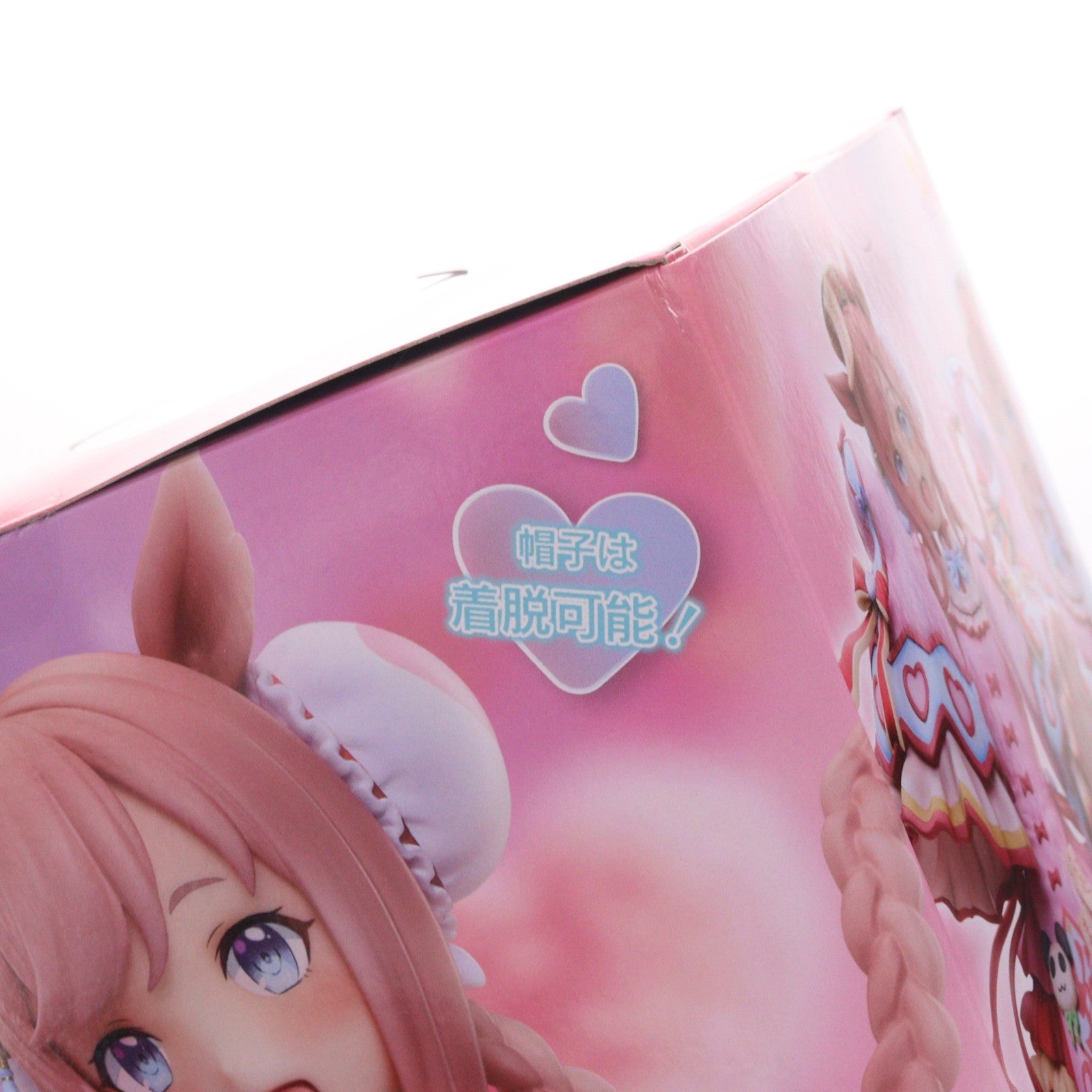 【中古即納】[FIG] 『ウマ娘 プリティーダービー』アグネスデジタル ～愛麗 キョンシー～ 1/6 完成品 フィギュア ユニオンクリエイティブ(20260430)