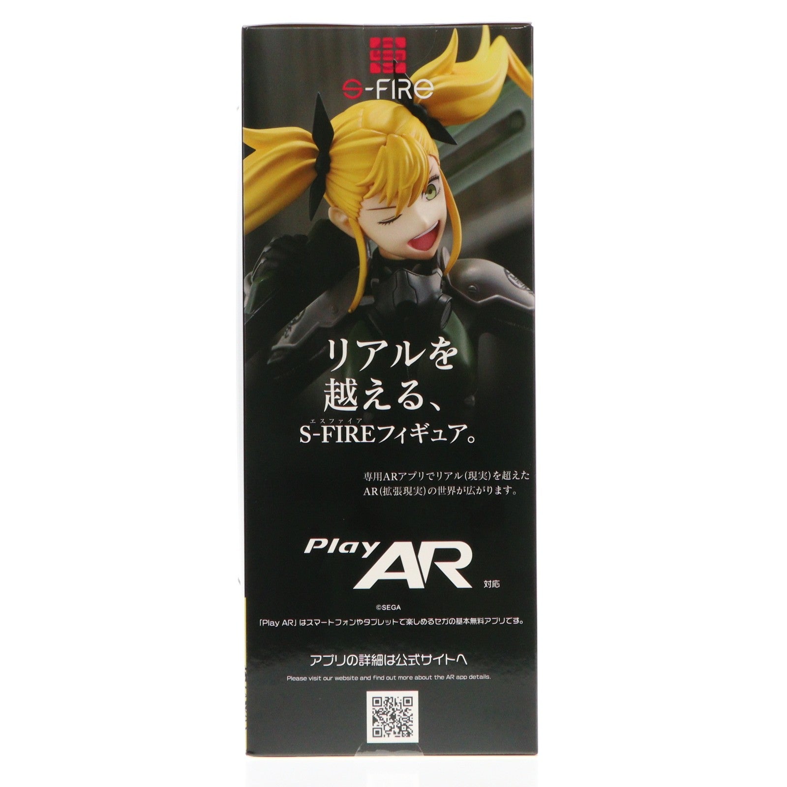 【中古即納】[FIG] 四ノ宮キコル(しのみやきこる) 怪獣8号 1/7 完成品 フィギュア S-FIRE(エスファイア)/セガ(20250430)