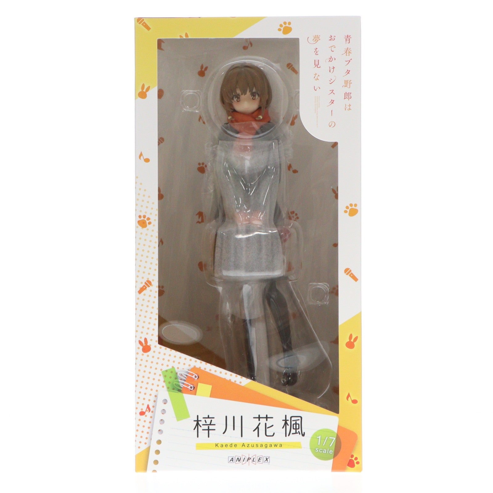 【中古即納】[FIG] ポストカード付属 梓川花楓(あずさがわかえで) 青春ブタ野郎はおでかけシスターの夢を見ない 1/7 完成品 フィギュア(MD22-0740001) アニプレックス(20241031)