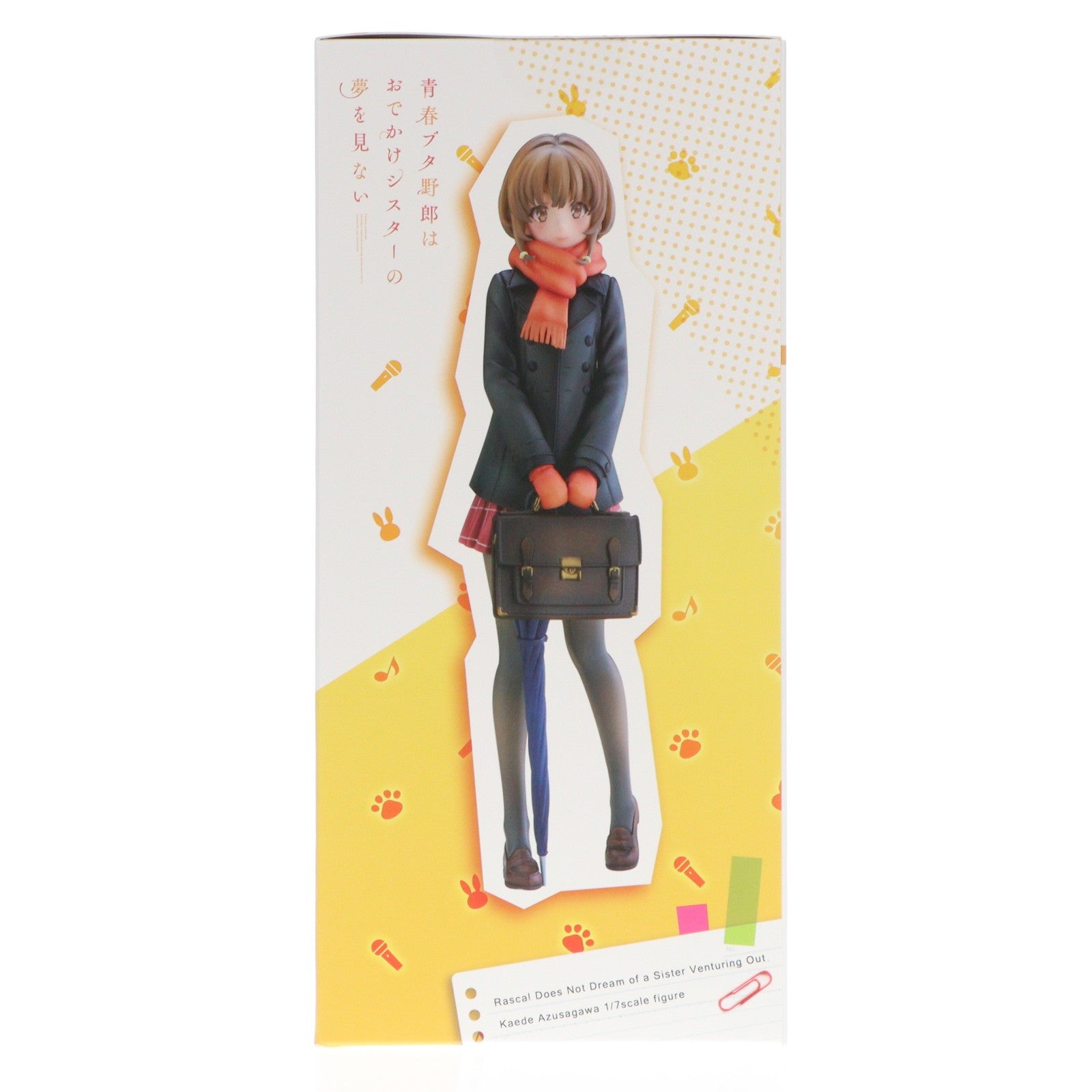 【中古即納】[FIG] ポストカード付属 梓川花楓(あずさがわかえで) 青春ブタ野郎はおでかけシスターの夢を見ない 1/7 完成品 フィギュア(MD22-0740001) アニプレックス(20241031)