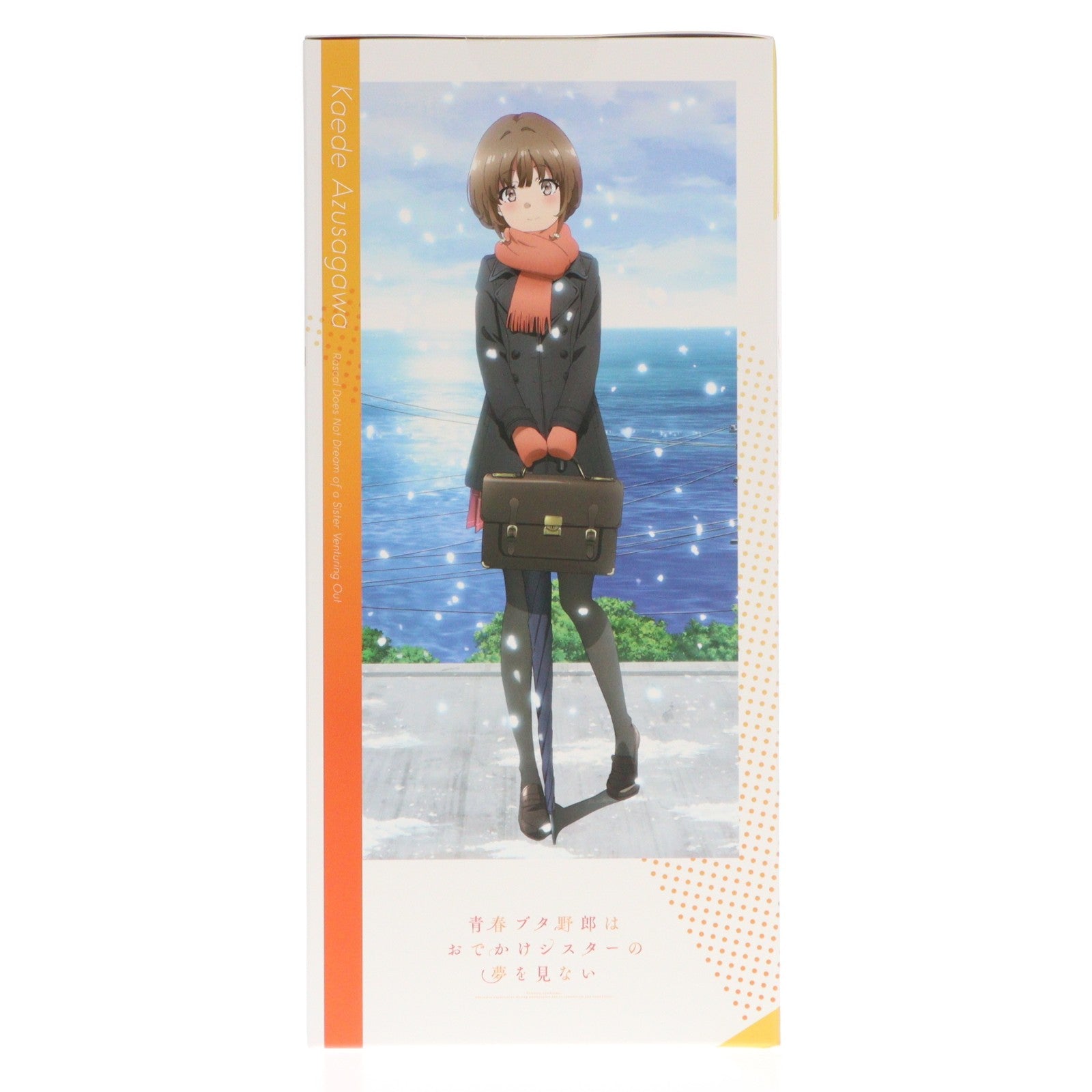 【中古即納】[FIG] ポストカード付属 梓川花楓(あずさがわかえで) 青春ブタ野郎はおでかけシスターの夢を見ない 1/7 完成品 フィギュア(MD22-0740001) アニプレックス(20241031)
