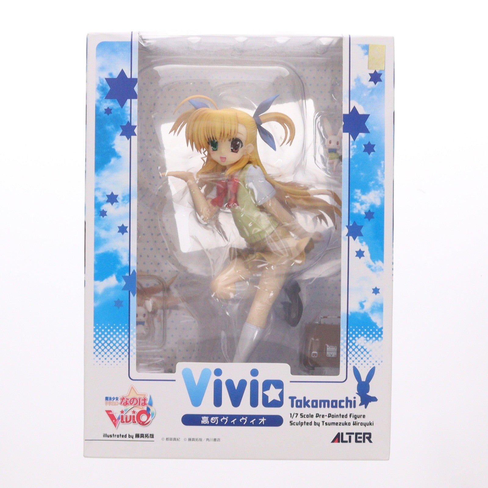 【中古即納】[FIG] 高町ヴィヴィオ(たかまちヴィヴィオ) 魔法少女リリカルなのはViVid 1/7 完成品 フィギュア アルター(20120114)