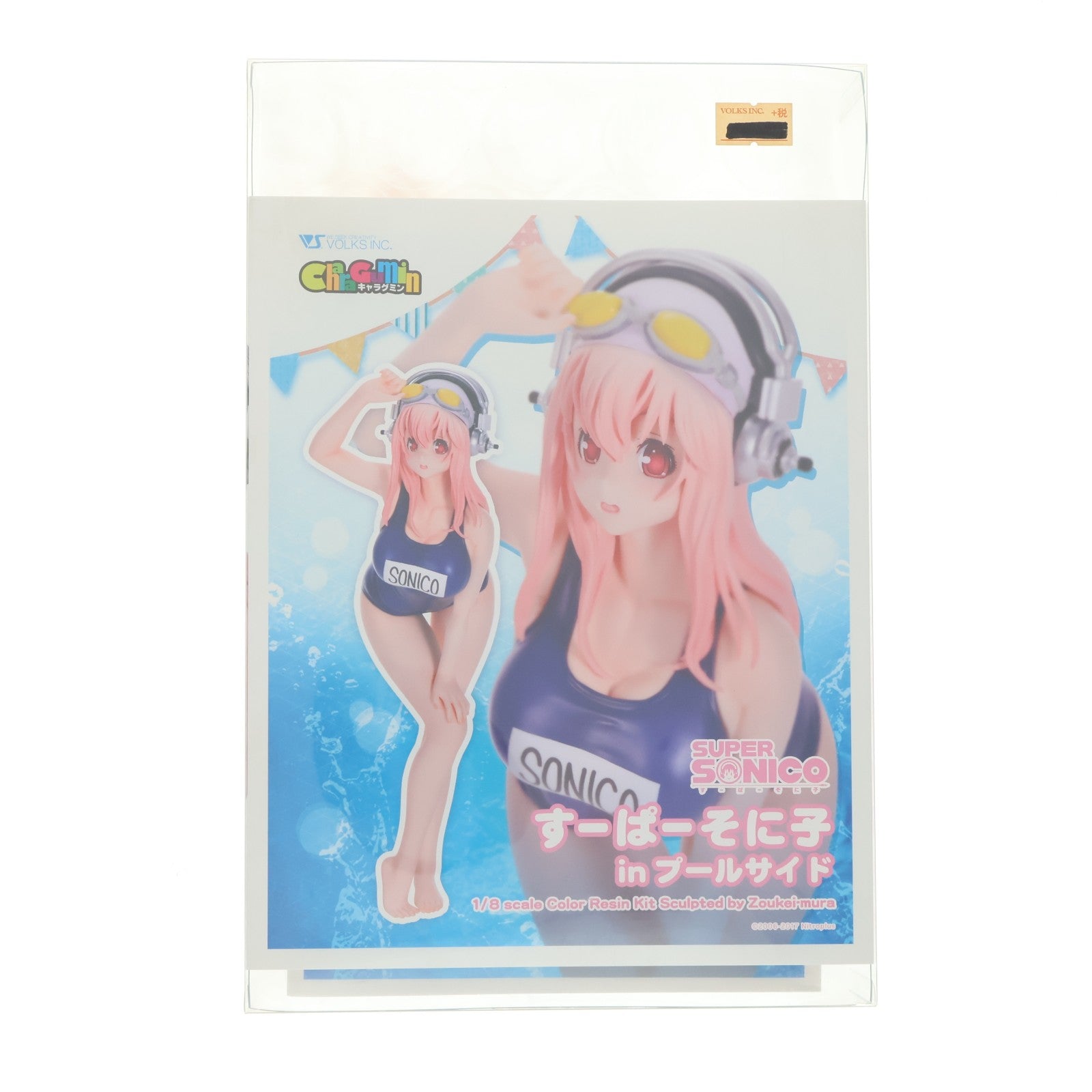 【中古即納】[FIG] 夏季限定 キャラグミン すーぱーそに子 in プールサイド 1/8 カラーレジンキャストキット フィギュア ボークス(20170729)