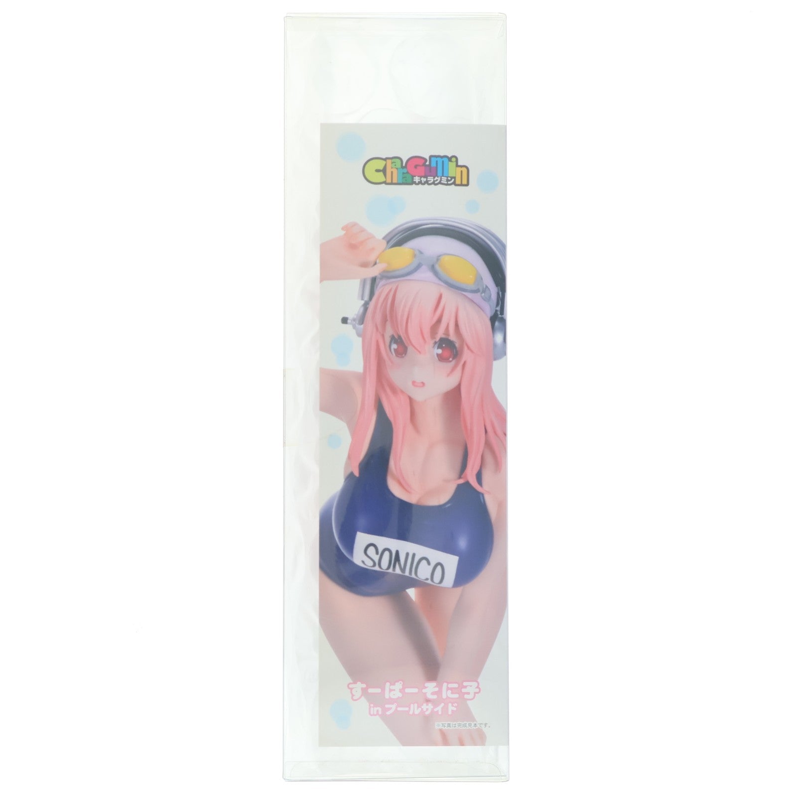 【中古即納】[FIG] 夏季限定 キャラグミン すーぱーそに子 in プールサイド 1/8 カラーレジンキャストキット フィギュア ボークス(20170729)